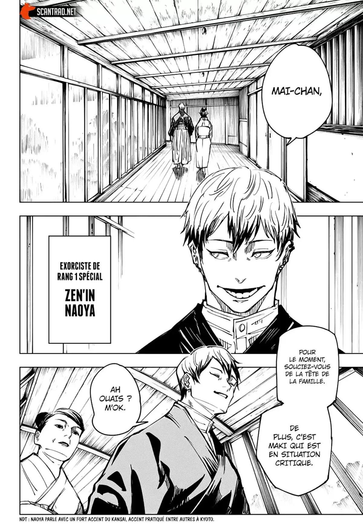 Jujutsu Kaisen Chapitre 138 page 2