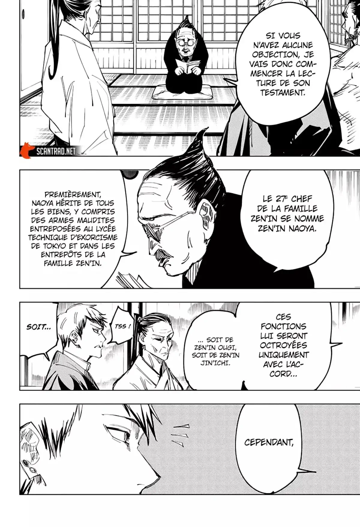 Jujutsu Kaisen Chapitre 138 page 8