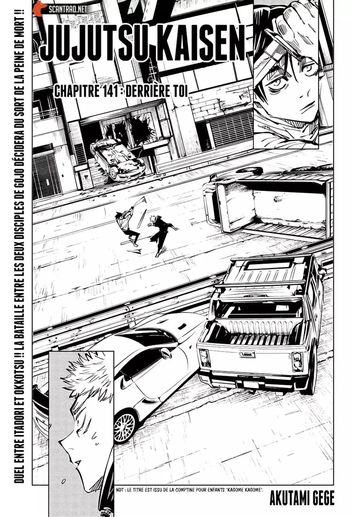 Jujutsu Kaisen Chapitre 141 page 1