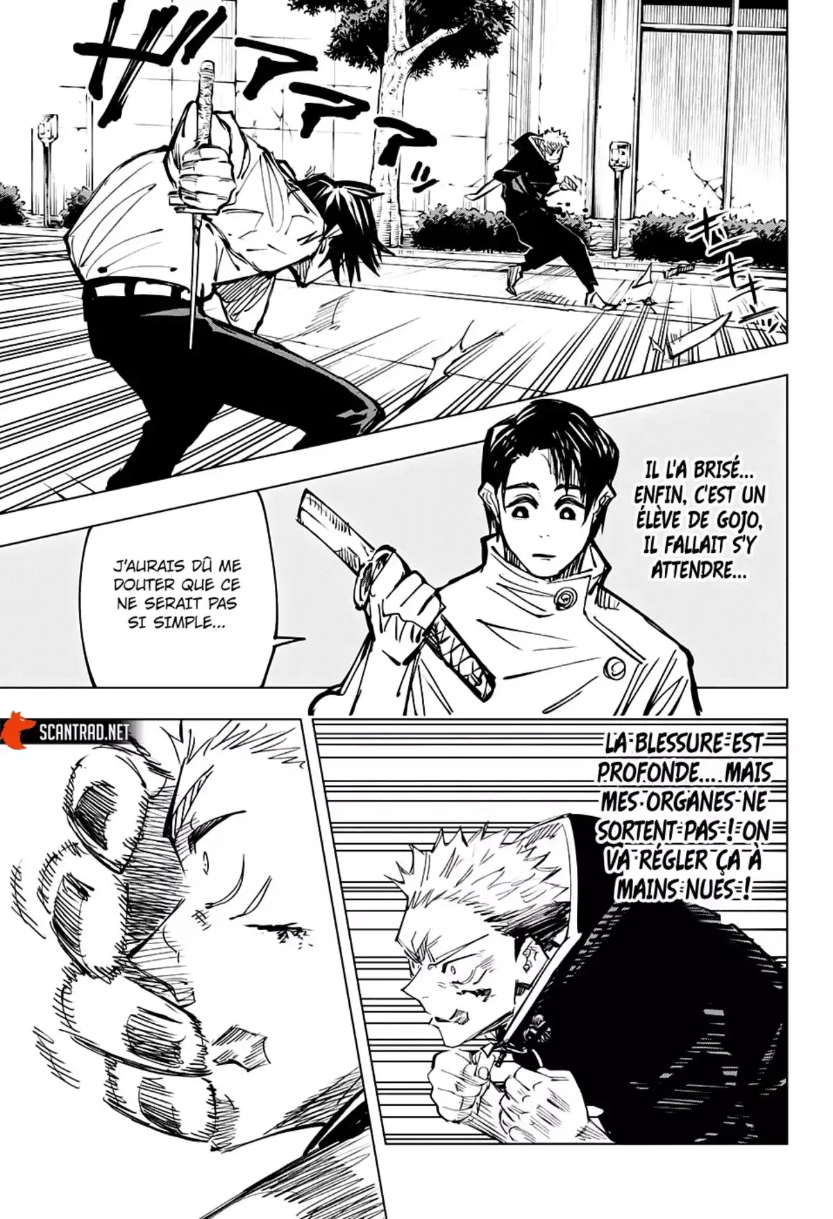 Jujutsu Kaisen Chapitre 141 page 11