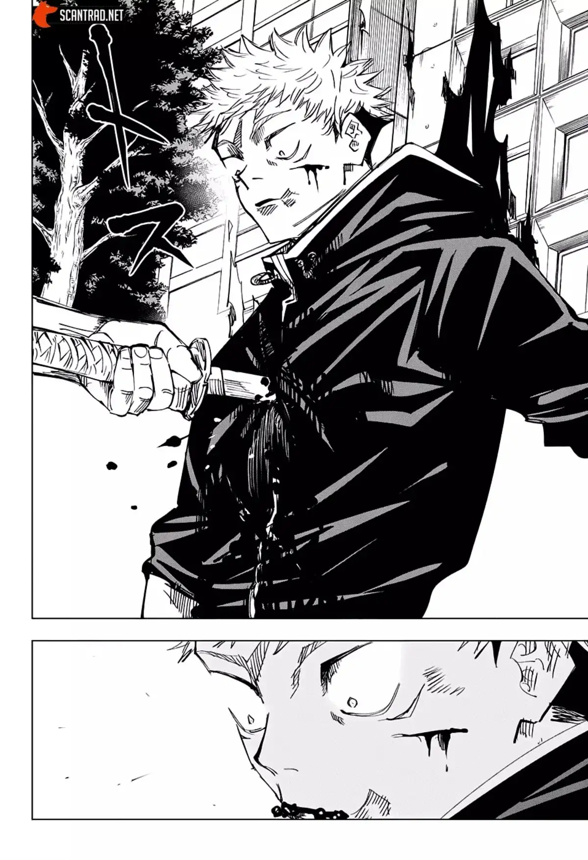 Jujutsu Kaisen Chapitre 141 page 14