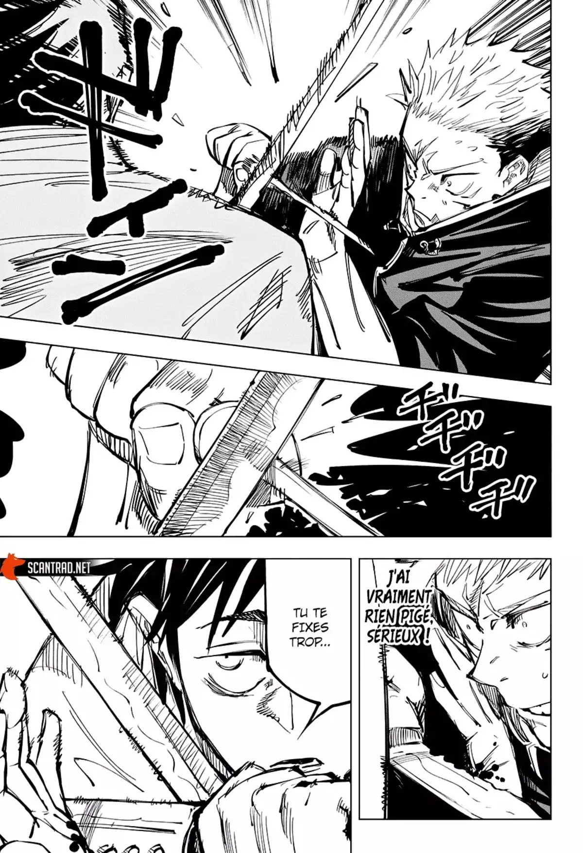 Jujutsu Kaisen Chapitre 141 page 7