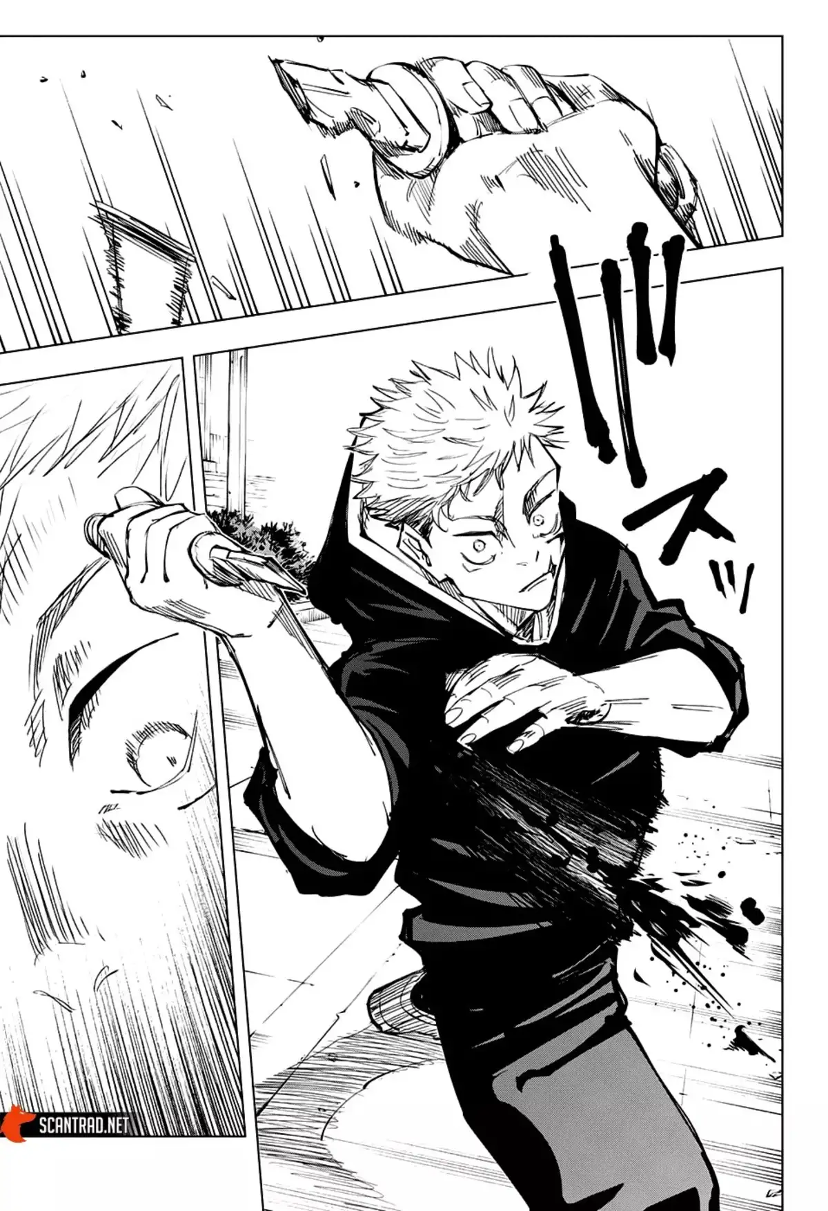 Jujutsu Kaisen Chapitre 141 page 9