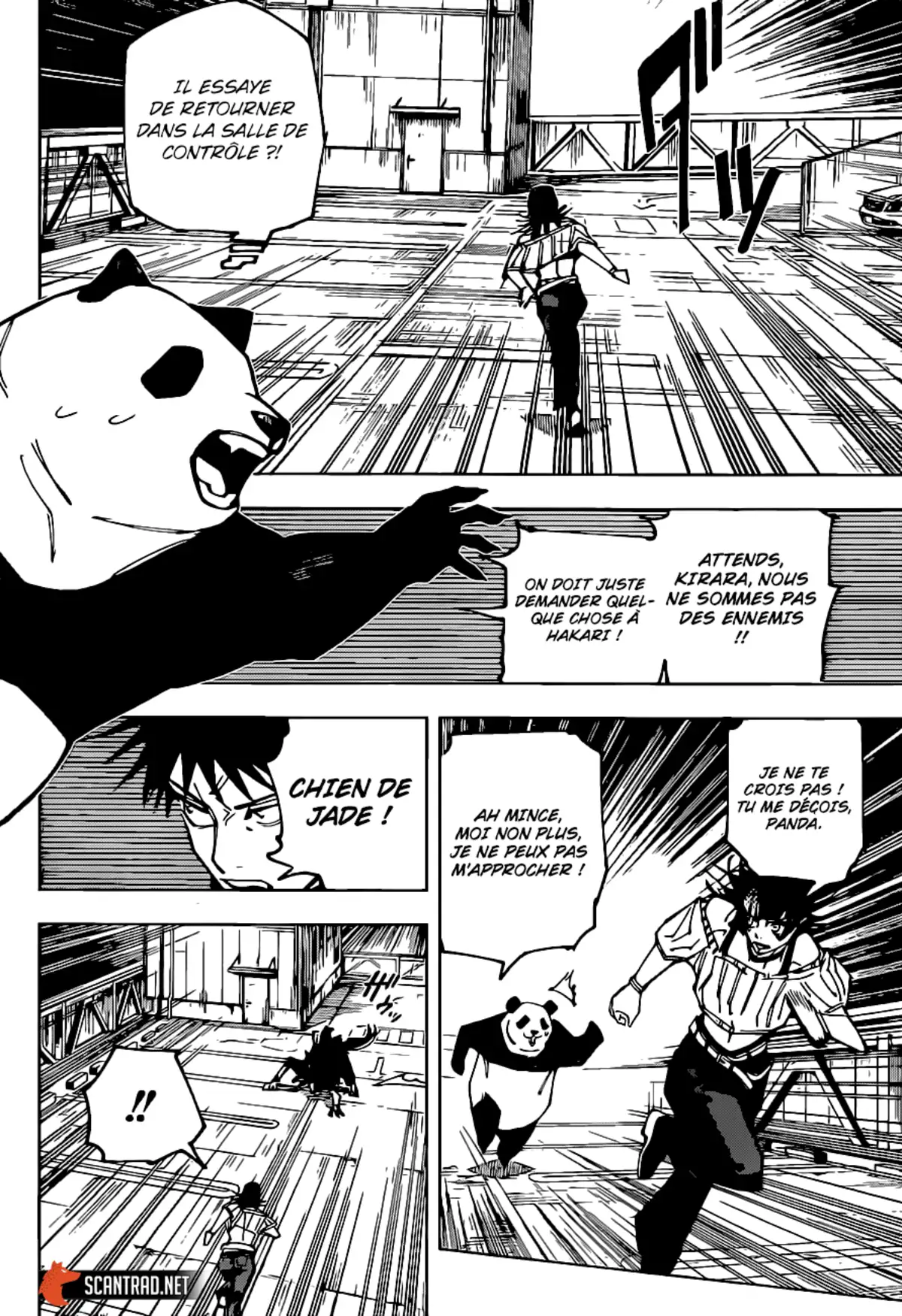 Jujutsu Kaisen Chapitre 154 page 16