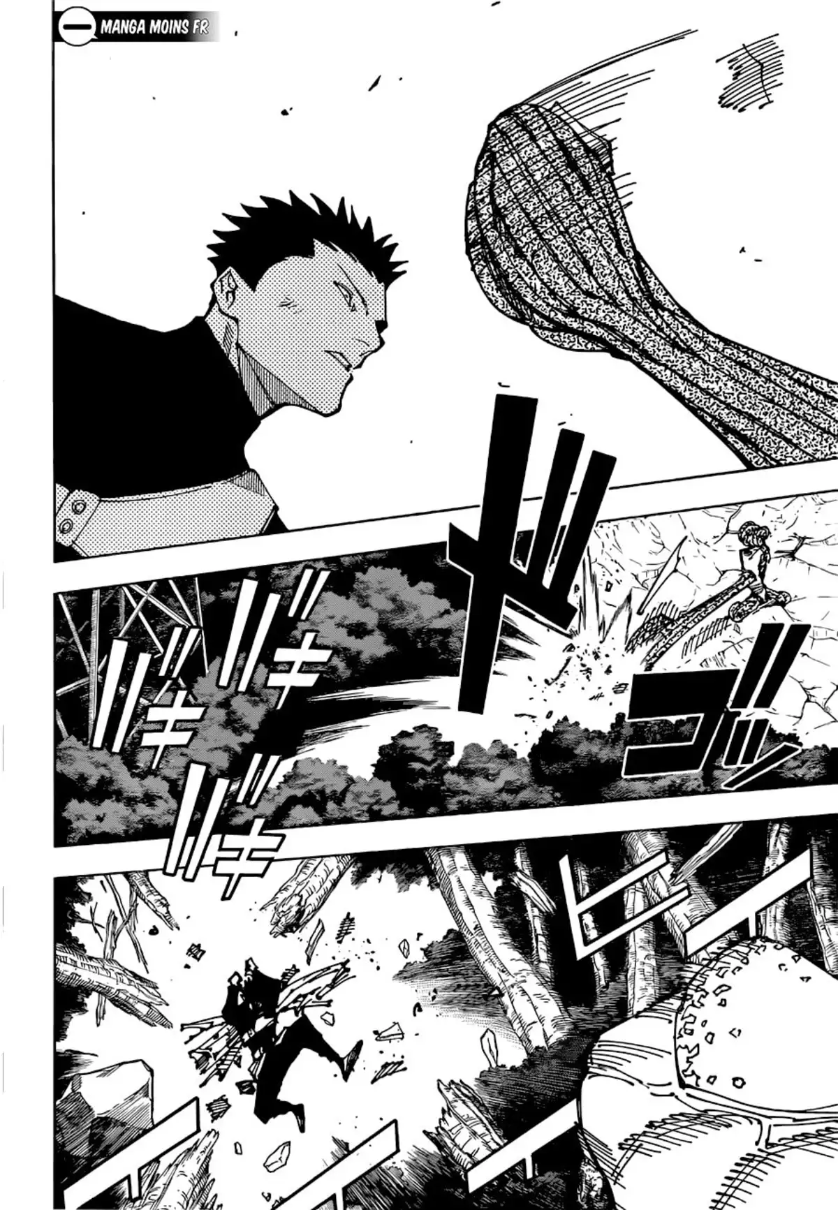 Jujutsu Kaisen Chapitre 194 page 10