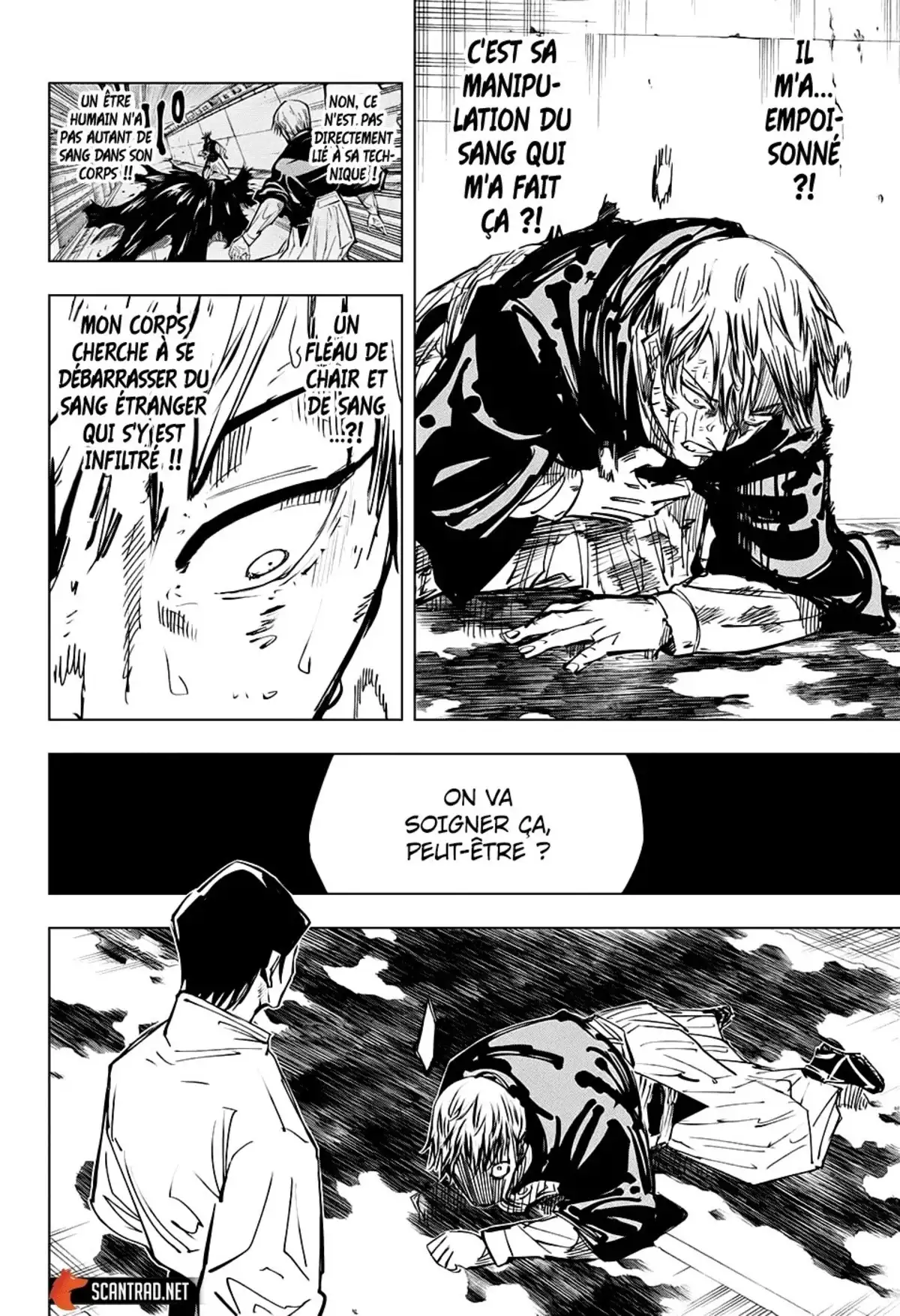 Jujutsu Kaisen Chapitre 143 page 2