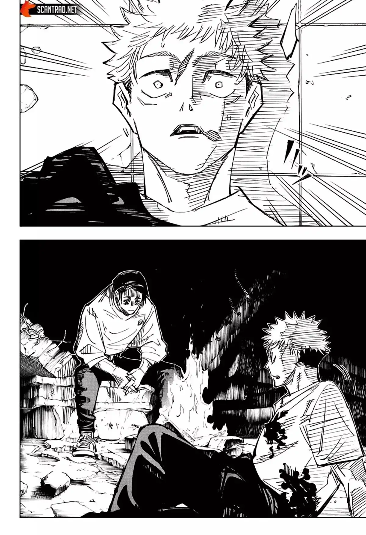 Jujutsu Kaisen Chapitre 143 page 6