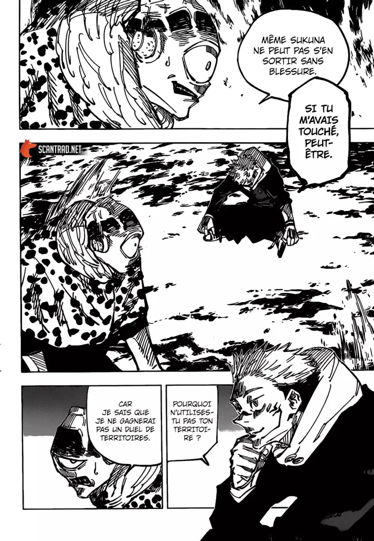 Jujutsu Kaisen Chapitre 115 page 15