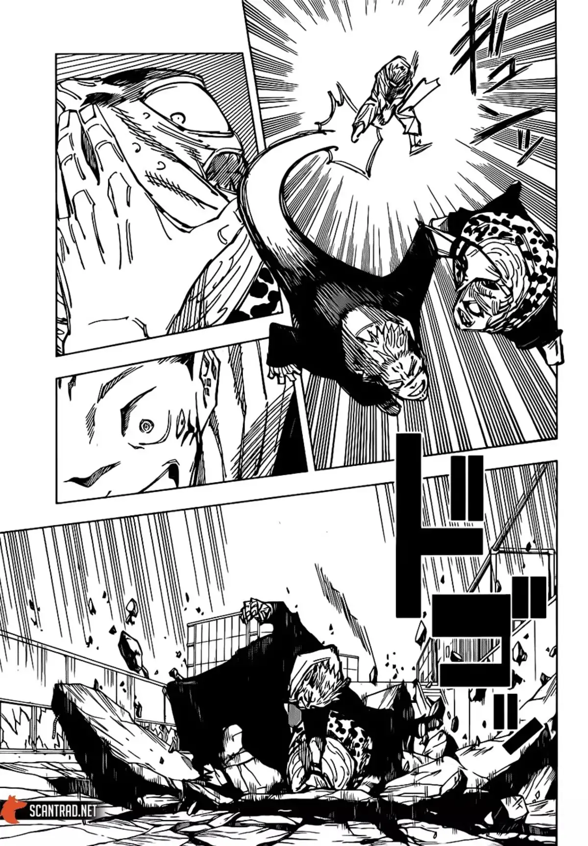 Jujutsu Kaisen Chapitre 115 page 3