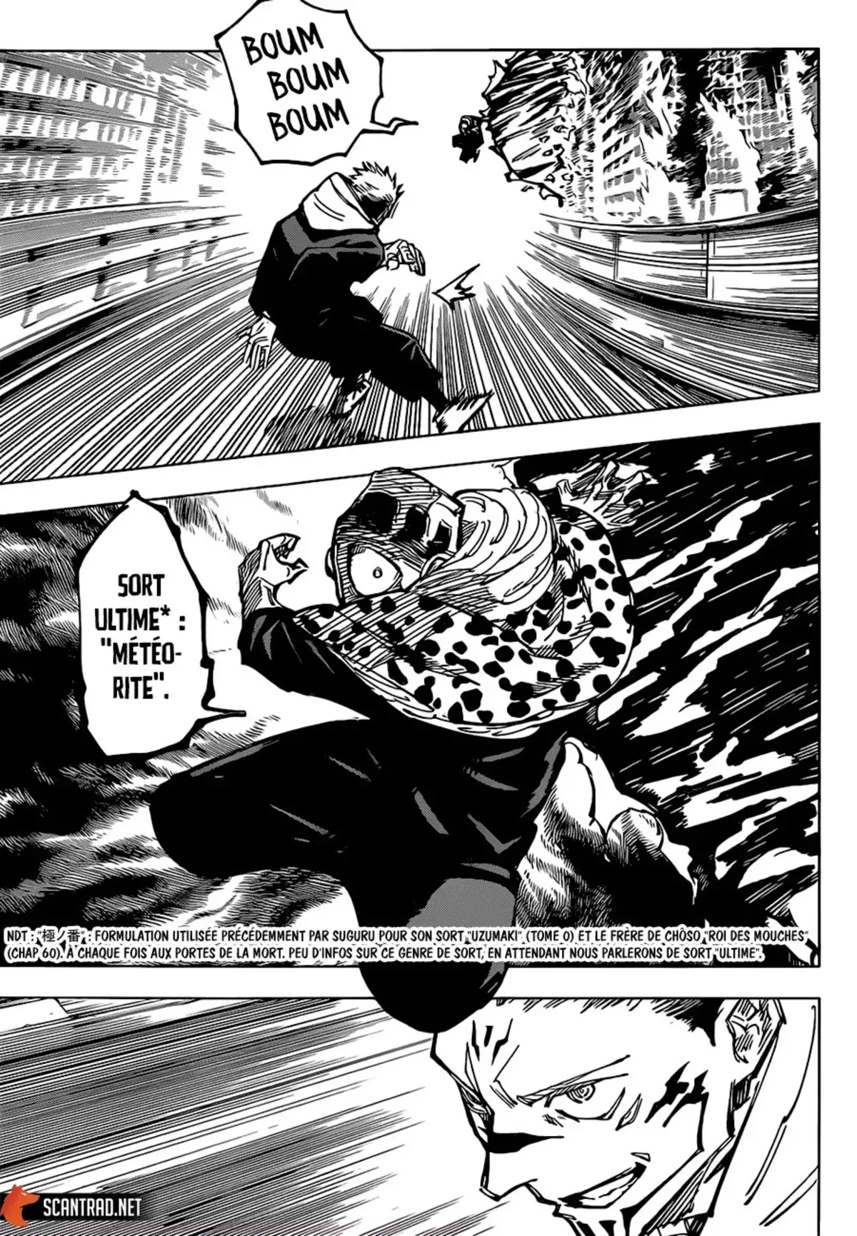 Jujutsu Kaisen Chapitre 115 page 7