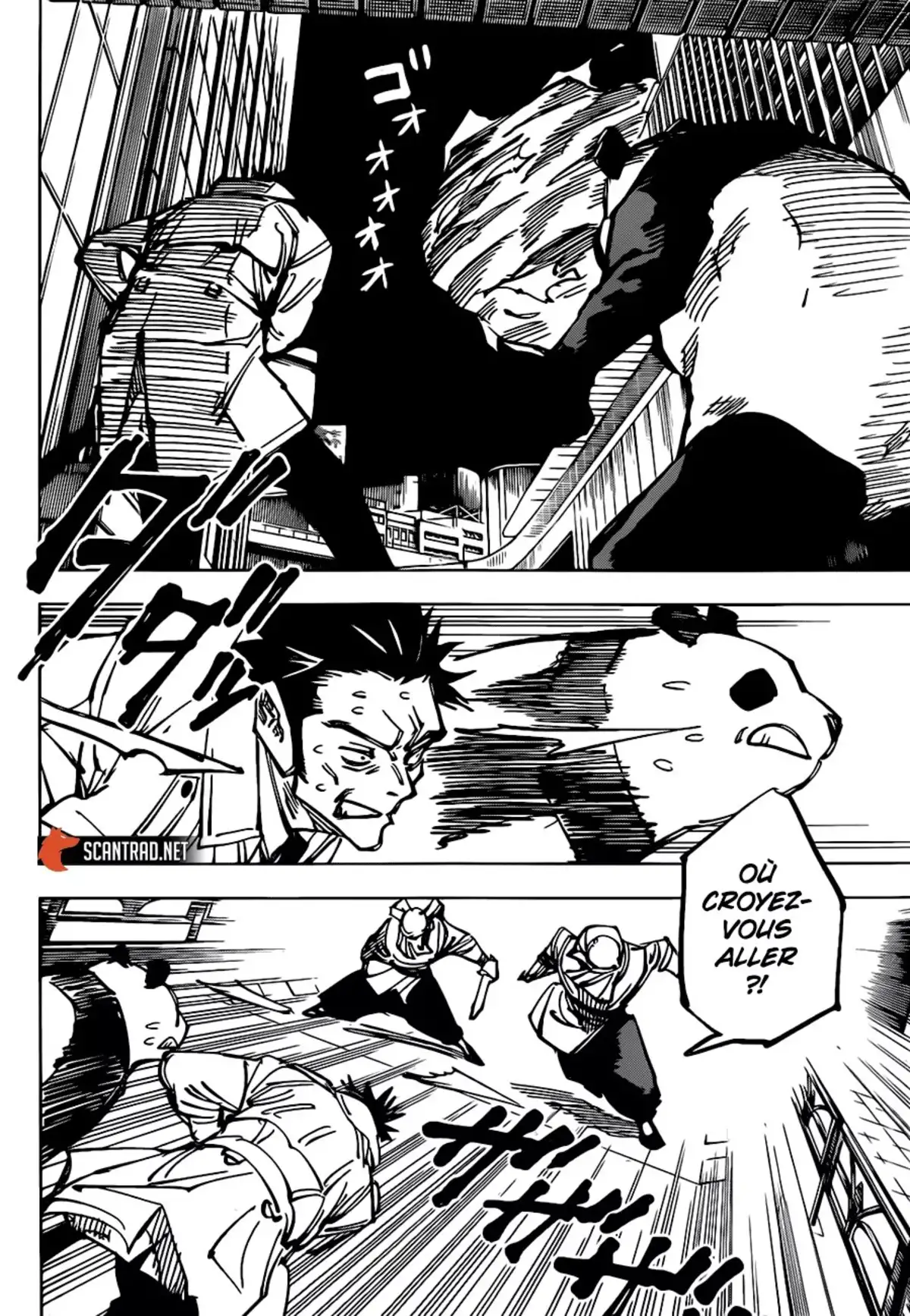 Jujutsu Kaisen Chapitre 115 page 8