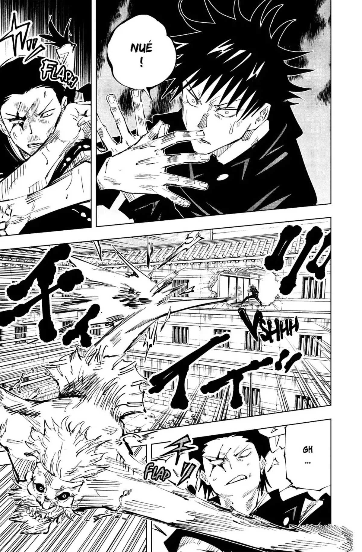 Jujutsu Kaisen Volume 6 page 16