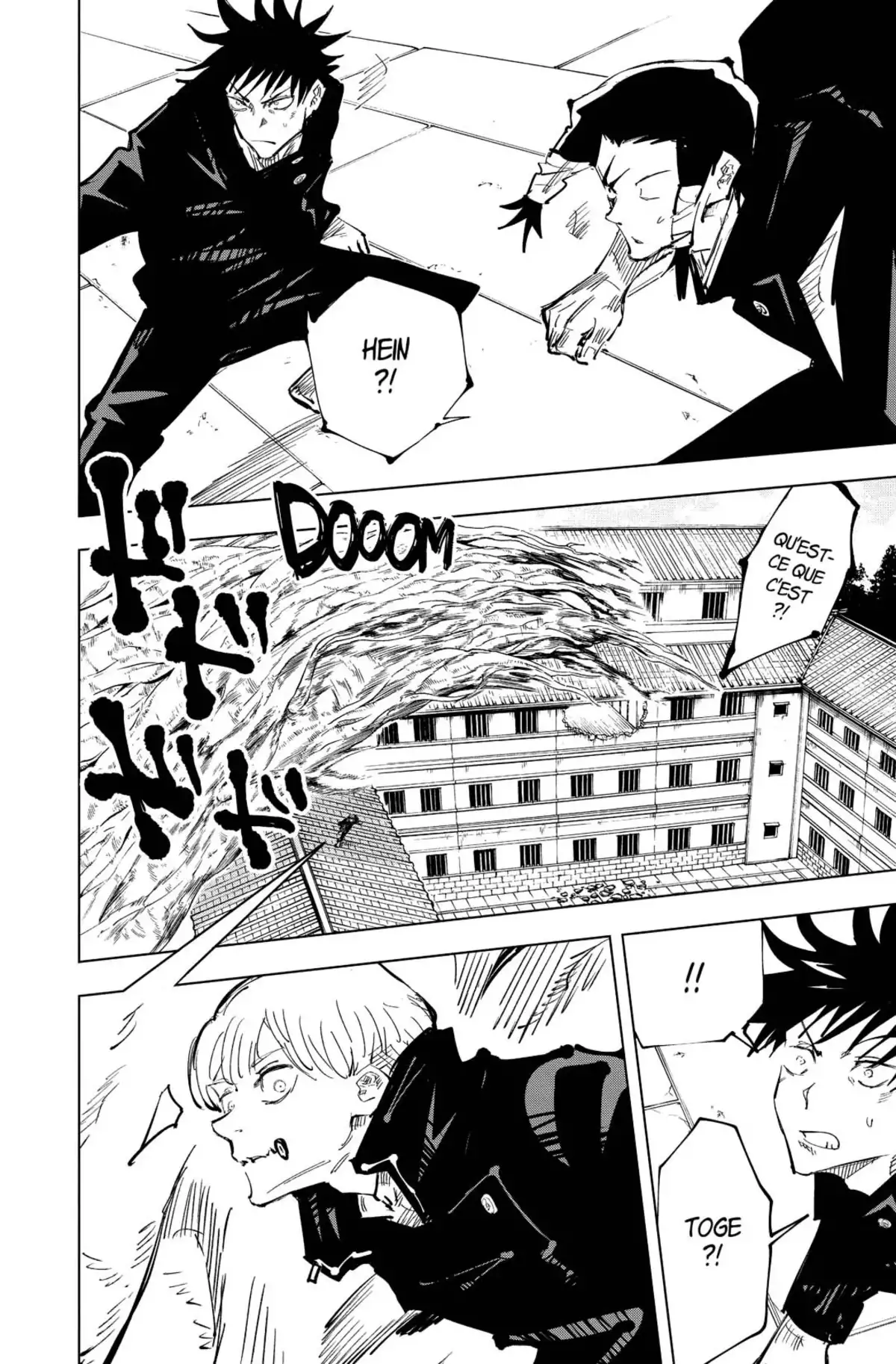 Jujutsu Kaisen Volume 6 page 20