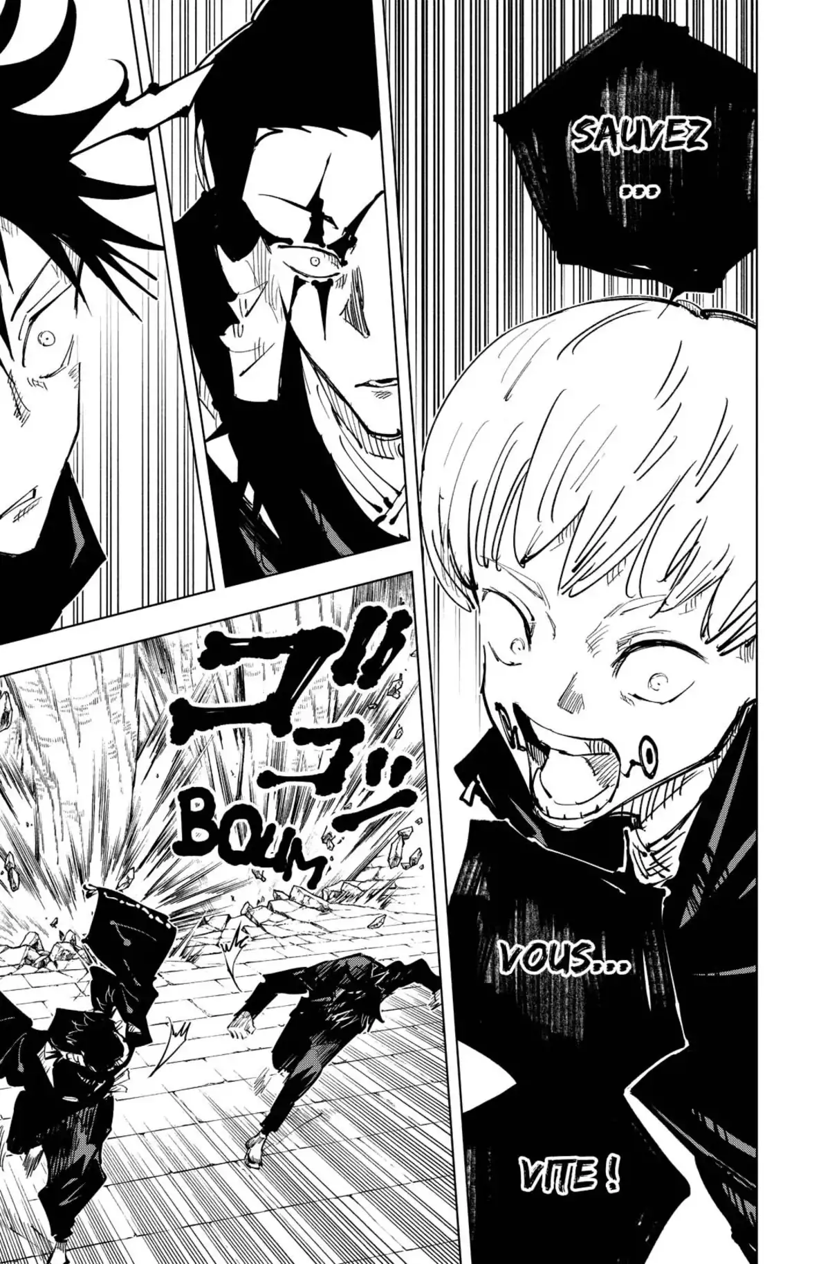 Jujutsu Kaisen Volume 6 page 21