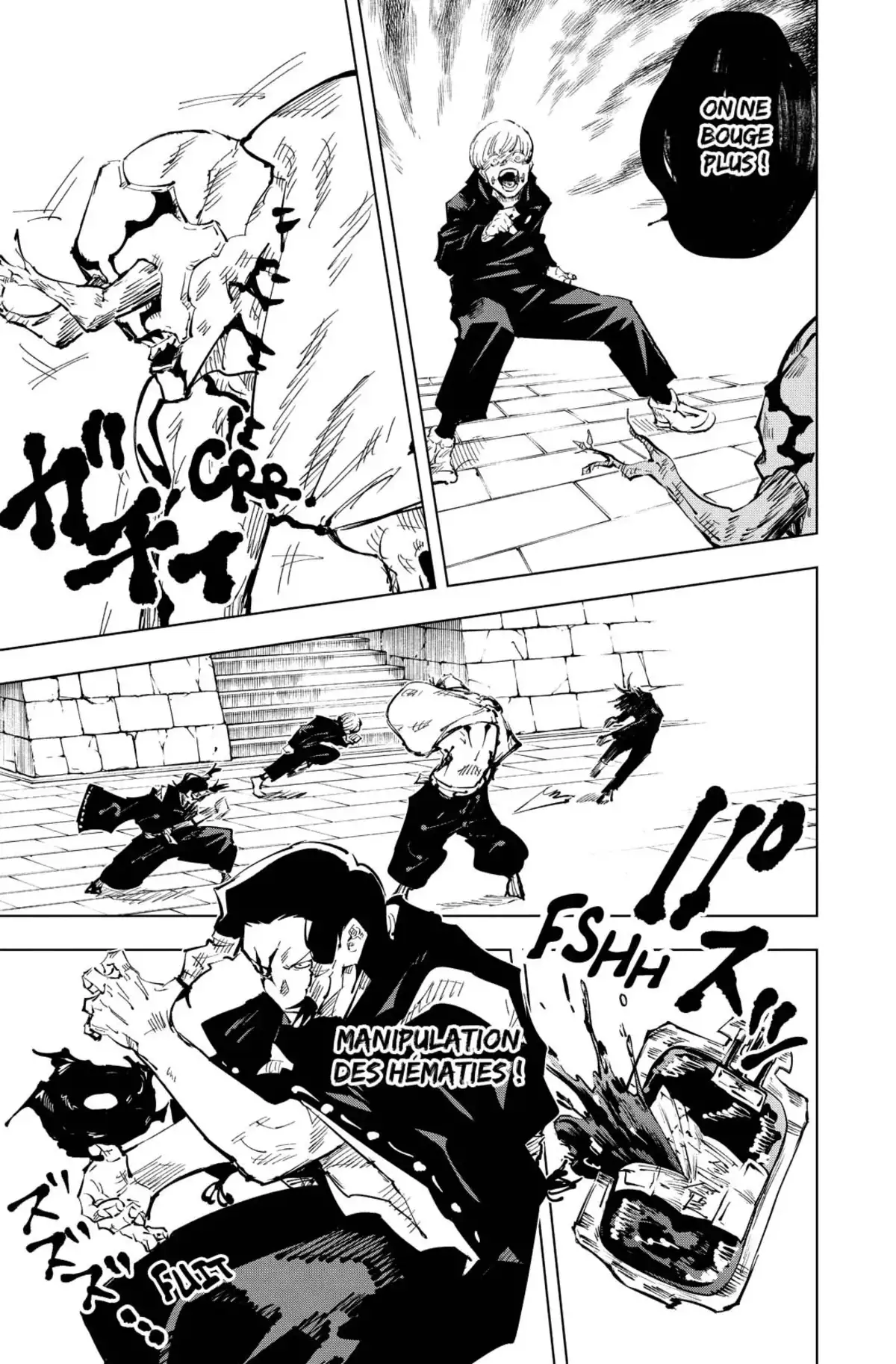 Jujutsu Kaisen Volume 6 page 36