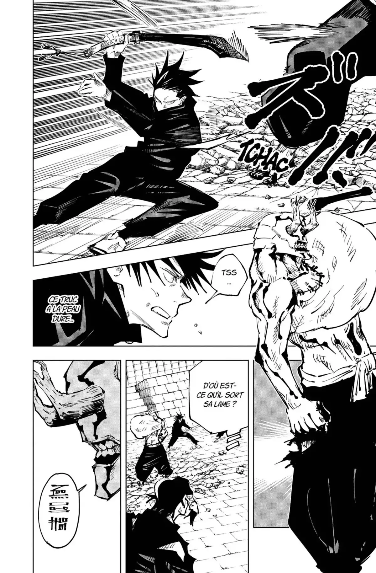 Jujutsu Kaisen Volume 6 page 39