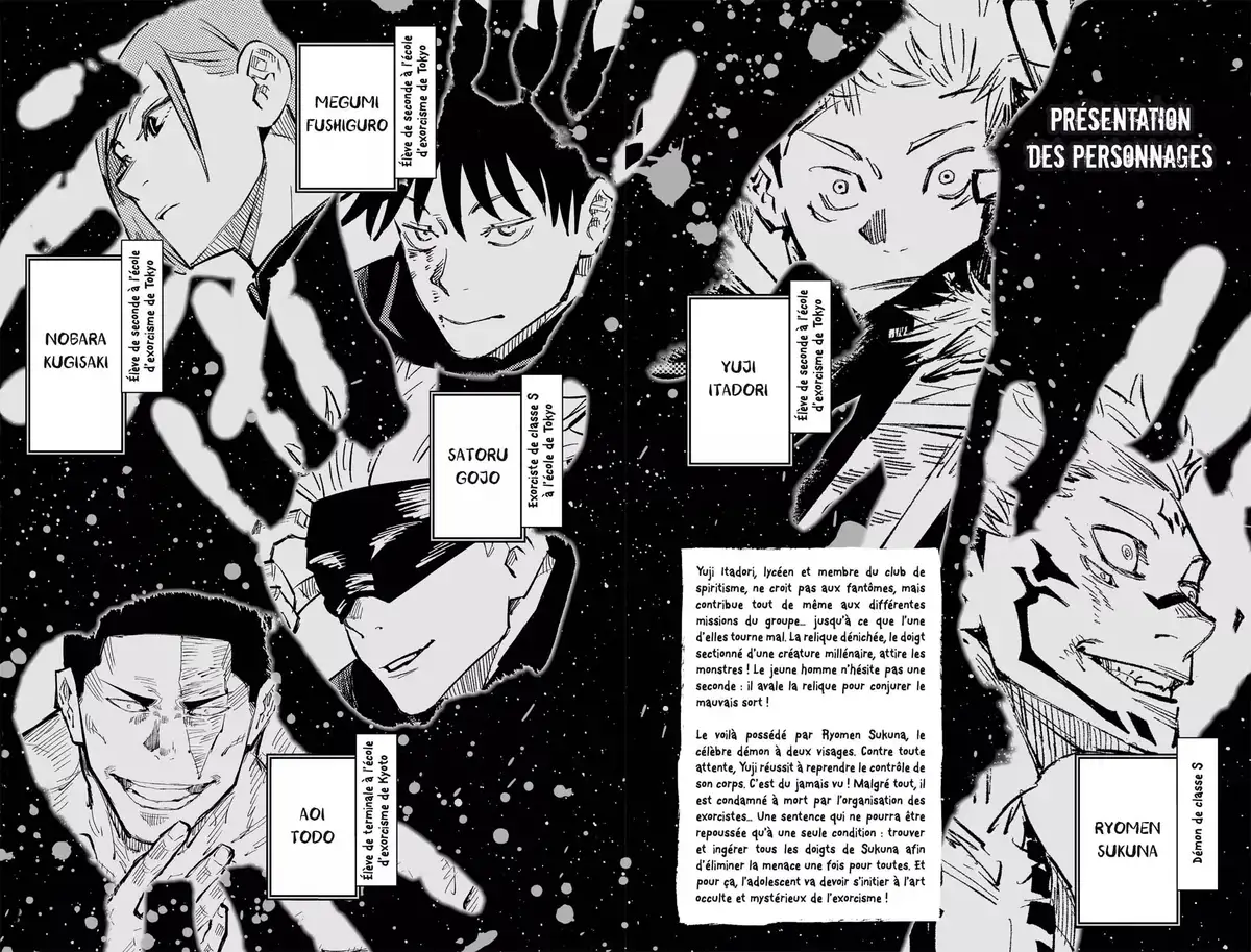 Jujutsu Kaisen Volume 6 page 4