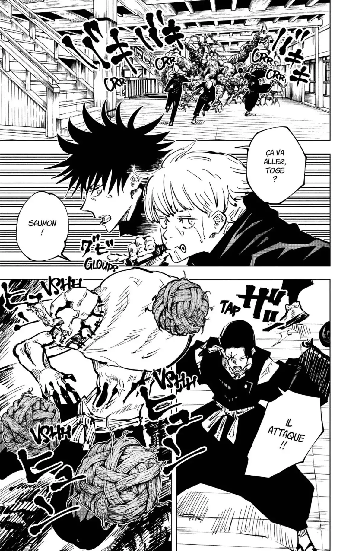 Jujutsu Kaisen Volume 6 page 48