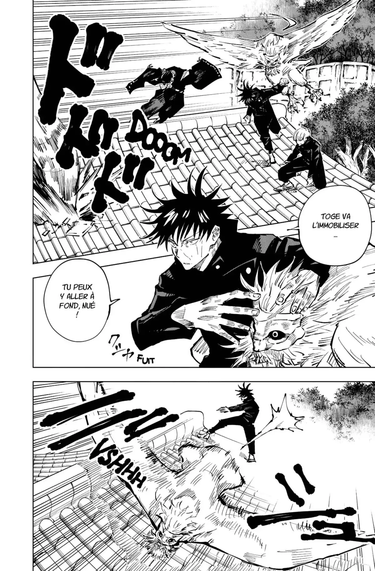 Jujutsu Kaisen Volume 6 page 53
