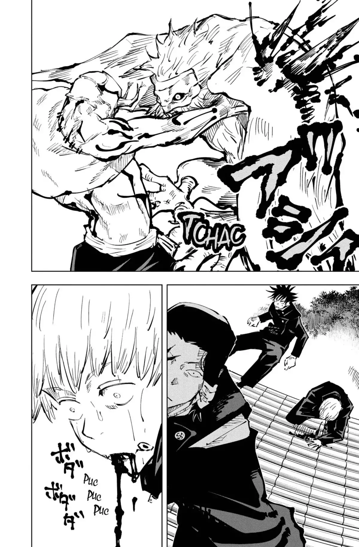Jujutsu Kaisen Volume 6 page 55