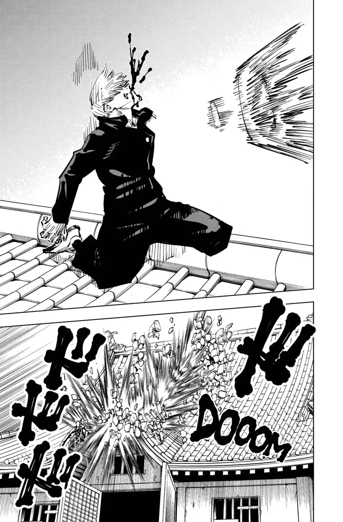 Jujutsu Kaisen Volume 6 page 60