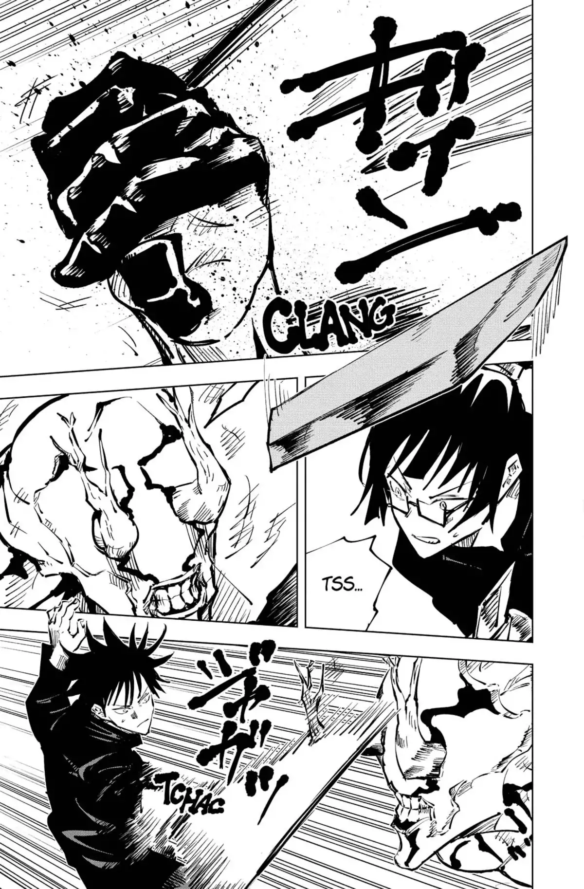 Jujutsu Kaisen Volume 6 page 62