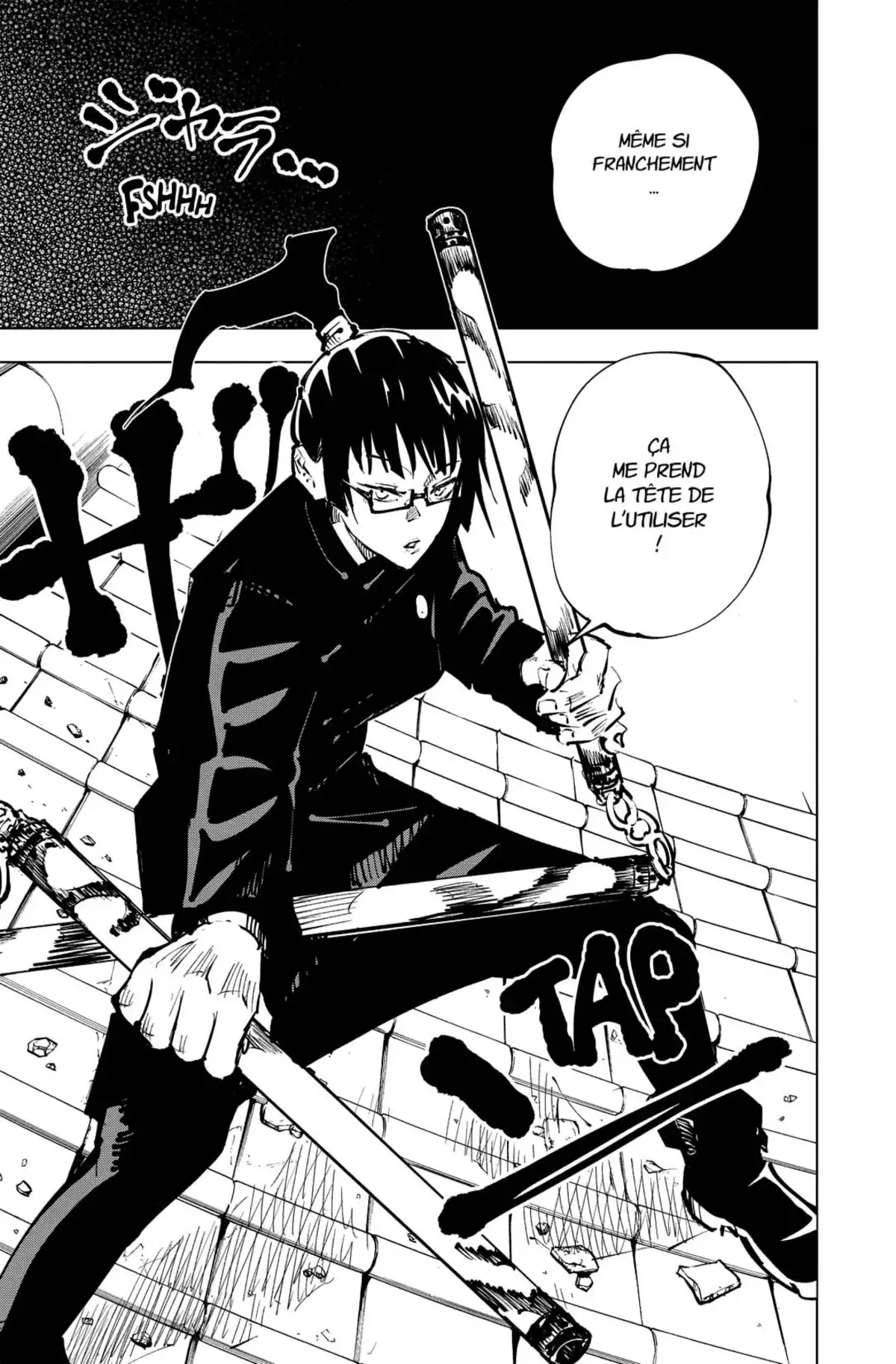 Jujutsu Kaisen Volume 6 page 64
