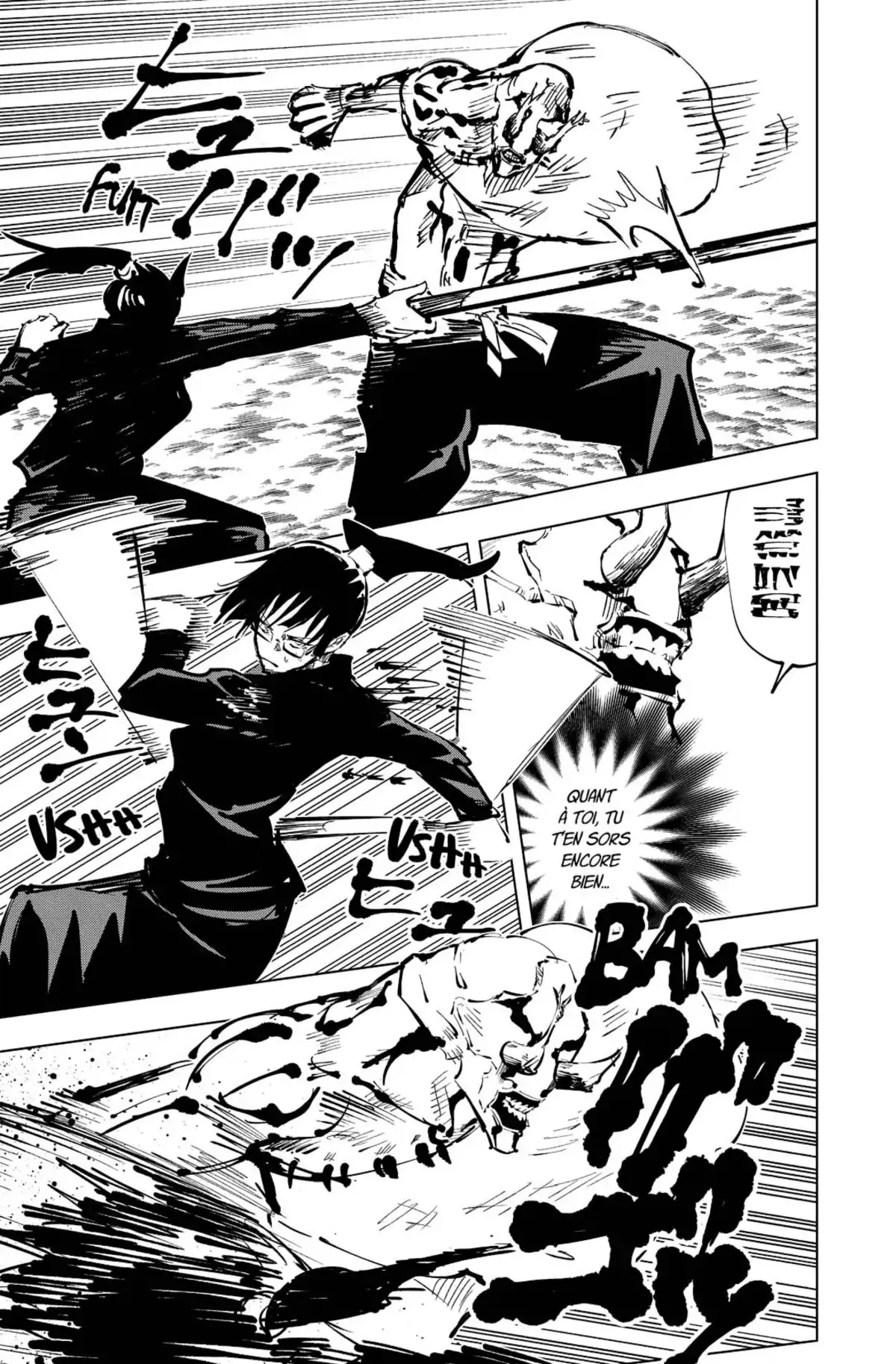 Jujutsu Kaisen Volume 6 page 79
