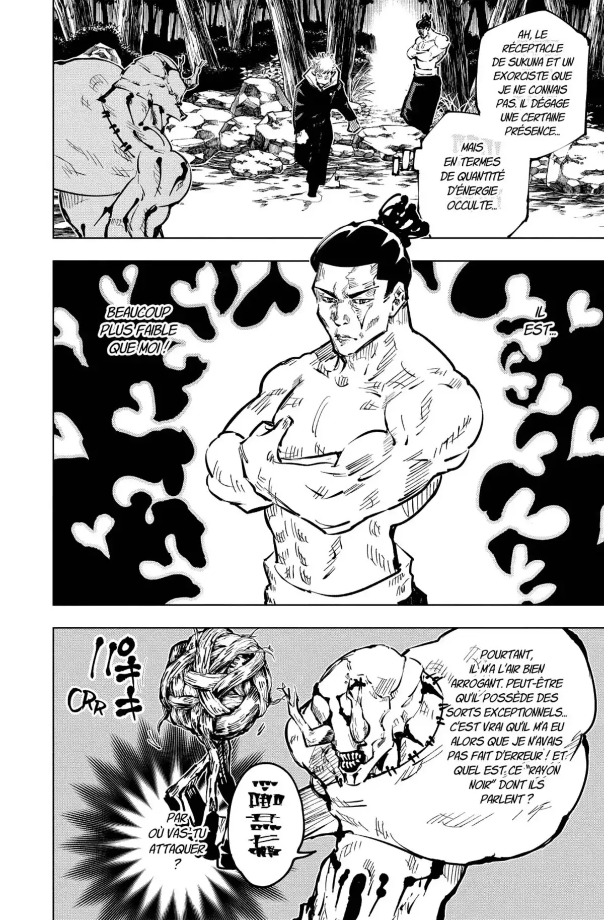 Jujutsu Kaisen Volume 6 page 90