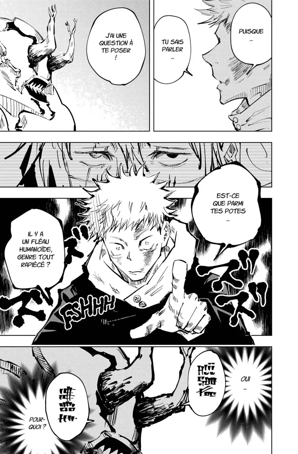 Jujutsu Kaisen Volume 6 page 91