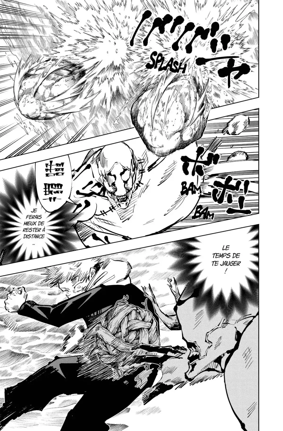 Jujutsu Kaisen Volume 6 page 93