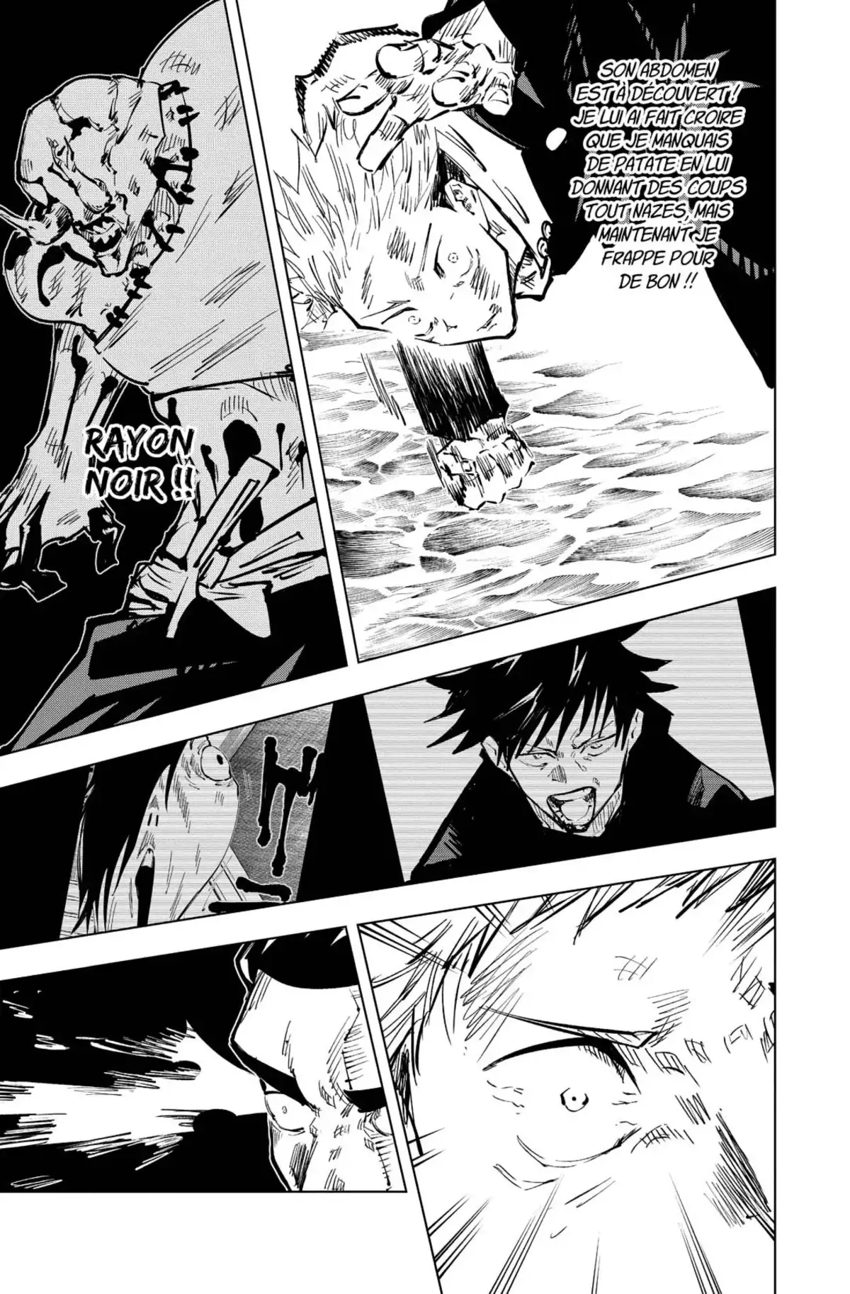 Jujutsu Kaisen Volume 6 page 95