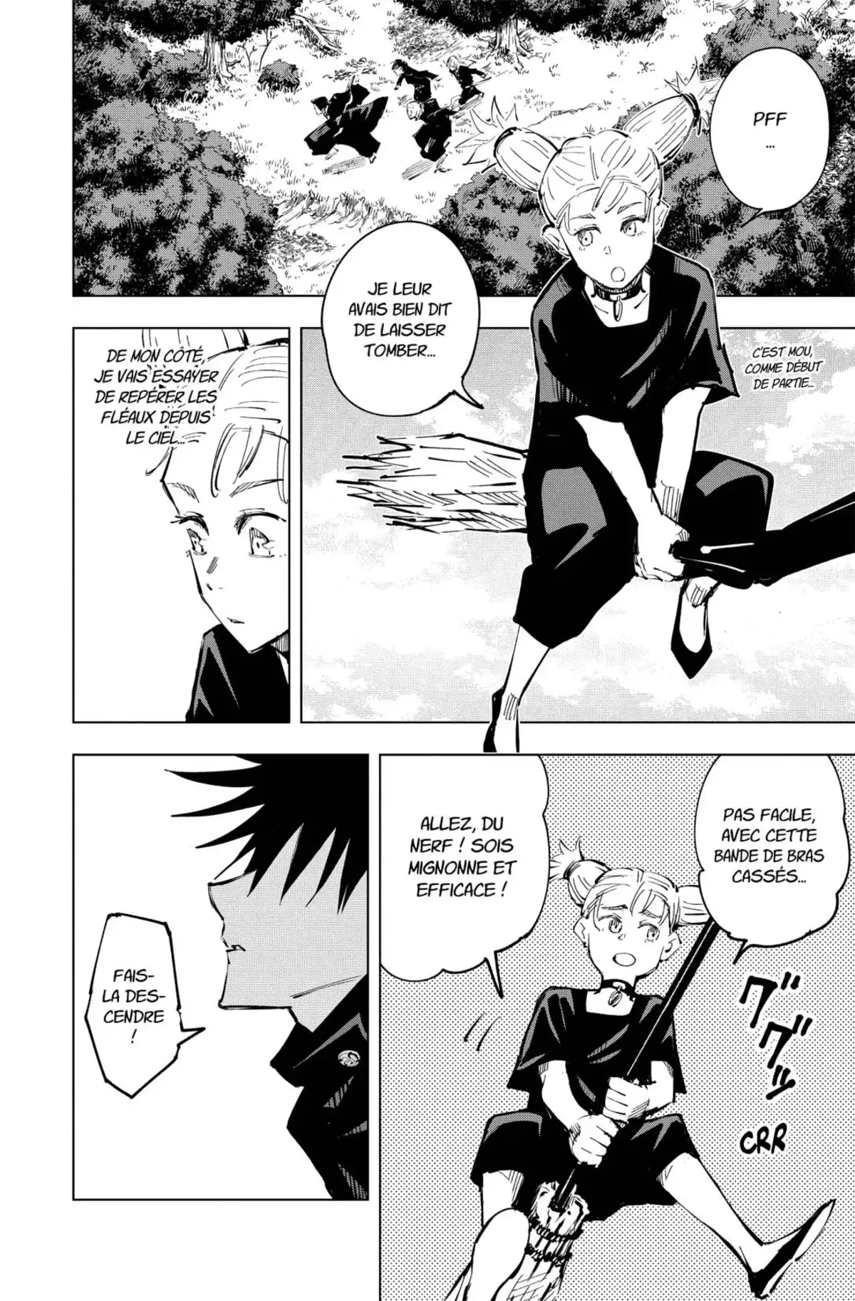 Jujutsu Kaisen Volume 5 page 20