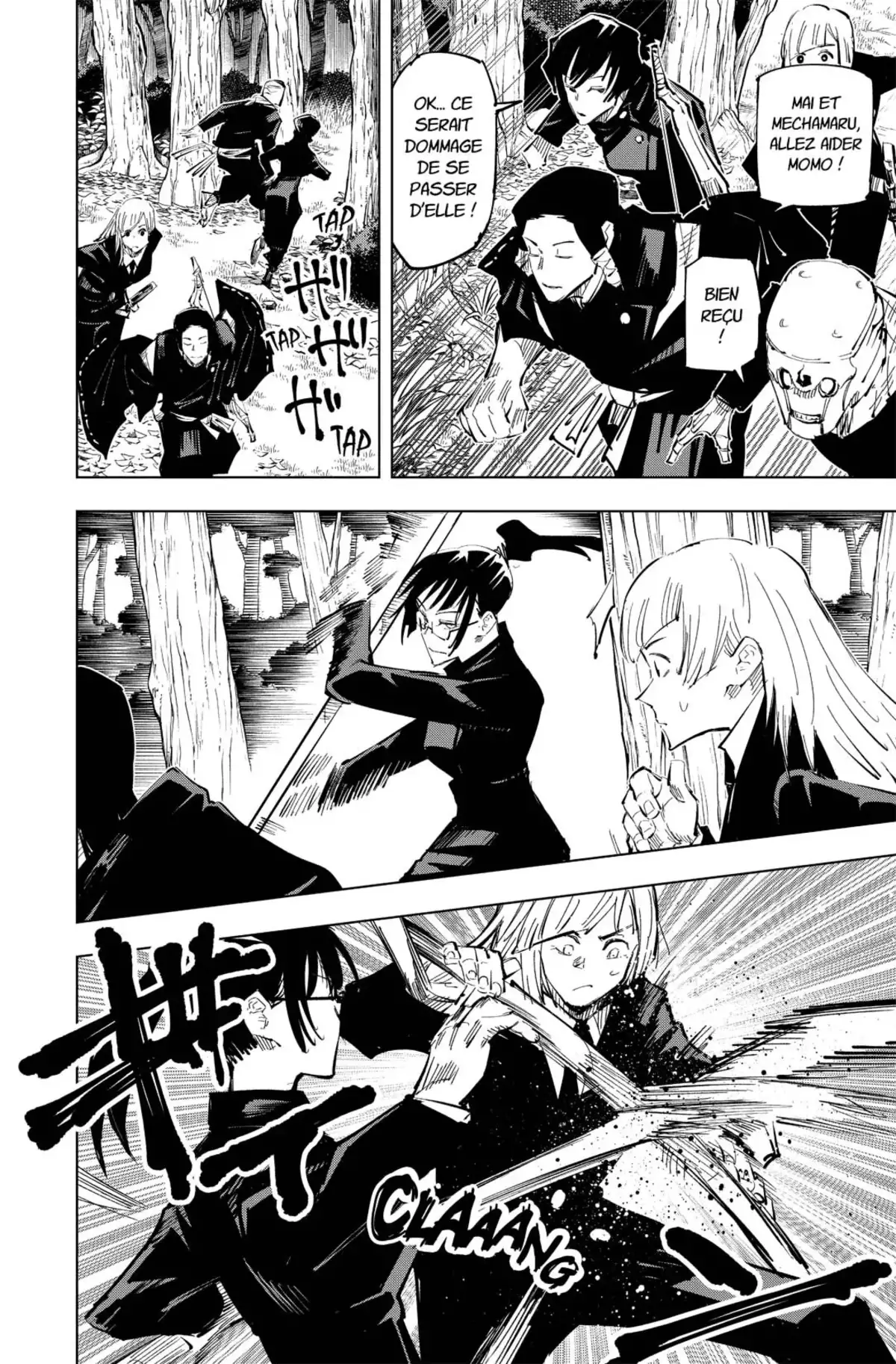 Jujutsu Kaisen Volume 5 page 22