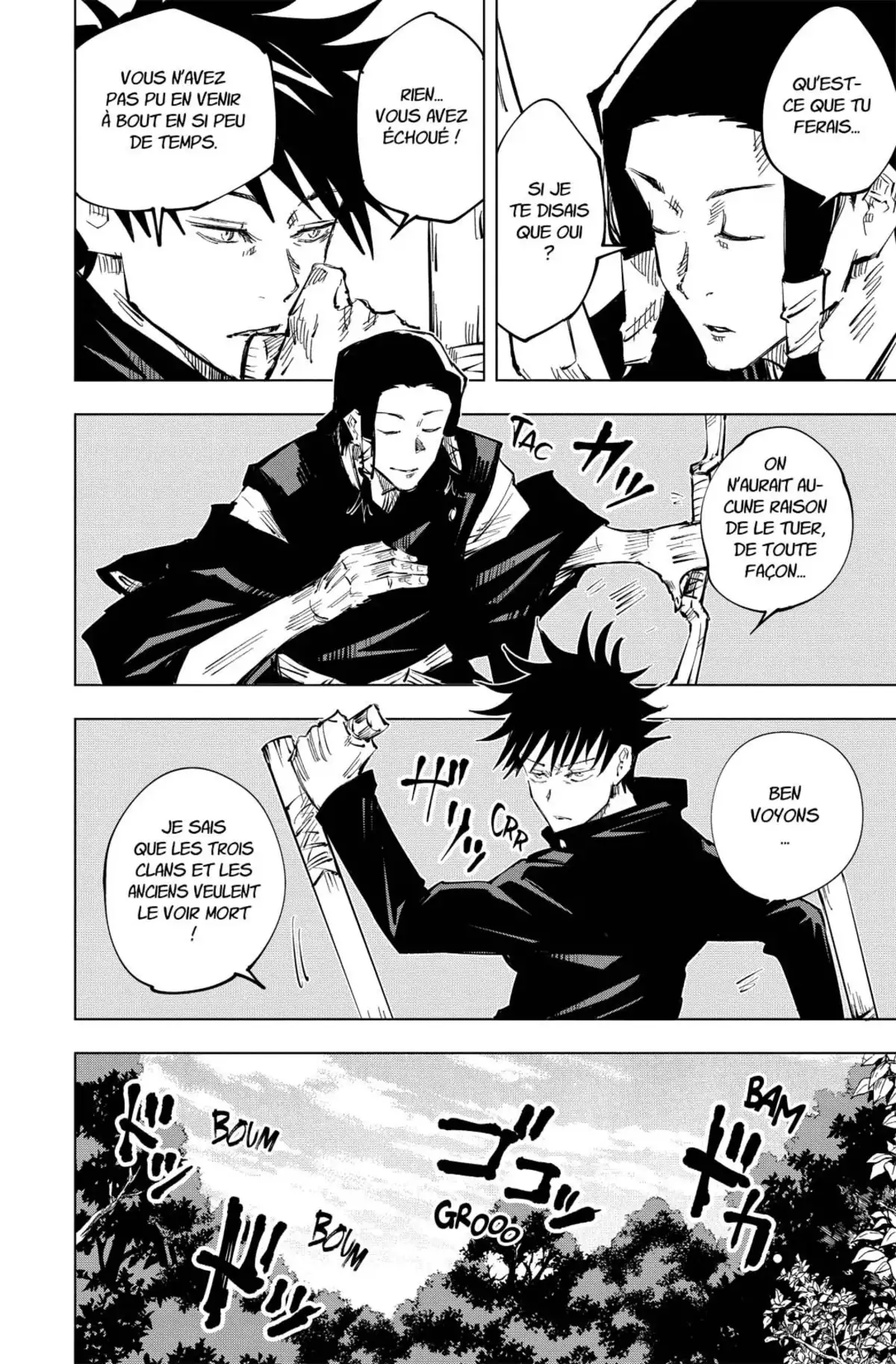 Jujutsu Kaisen Volume 5 page 32