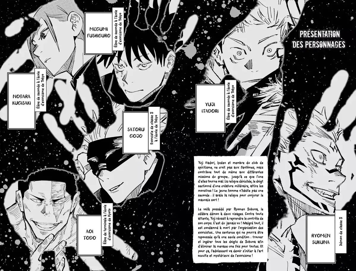 Jujutsu Kaisen Volume 5 page 4