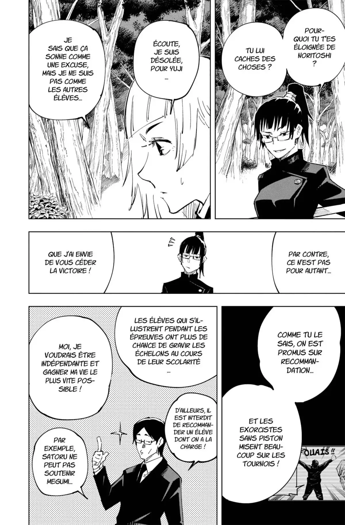 Jujutsu Kaisen Volume 5 page 40