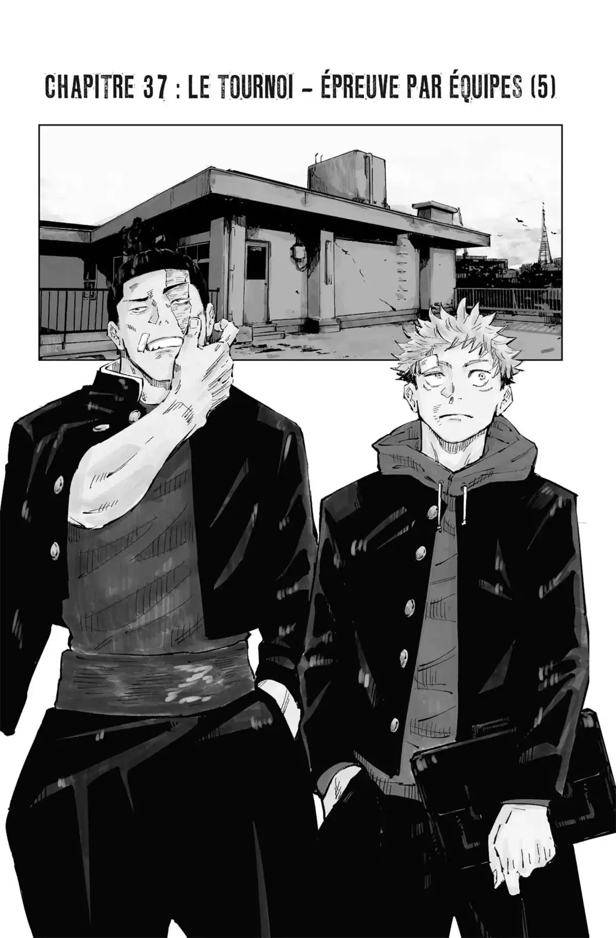 Jujutsu Kaisen Volume 5 page 45