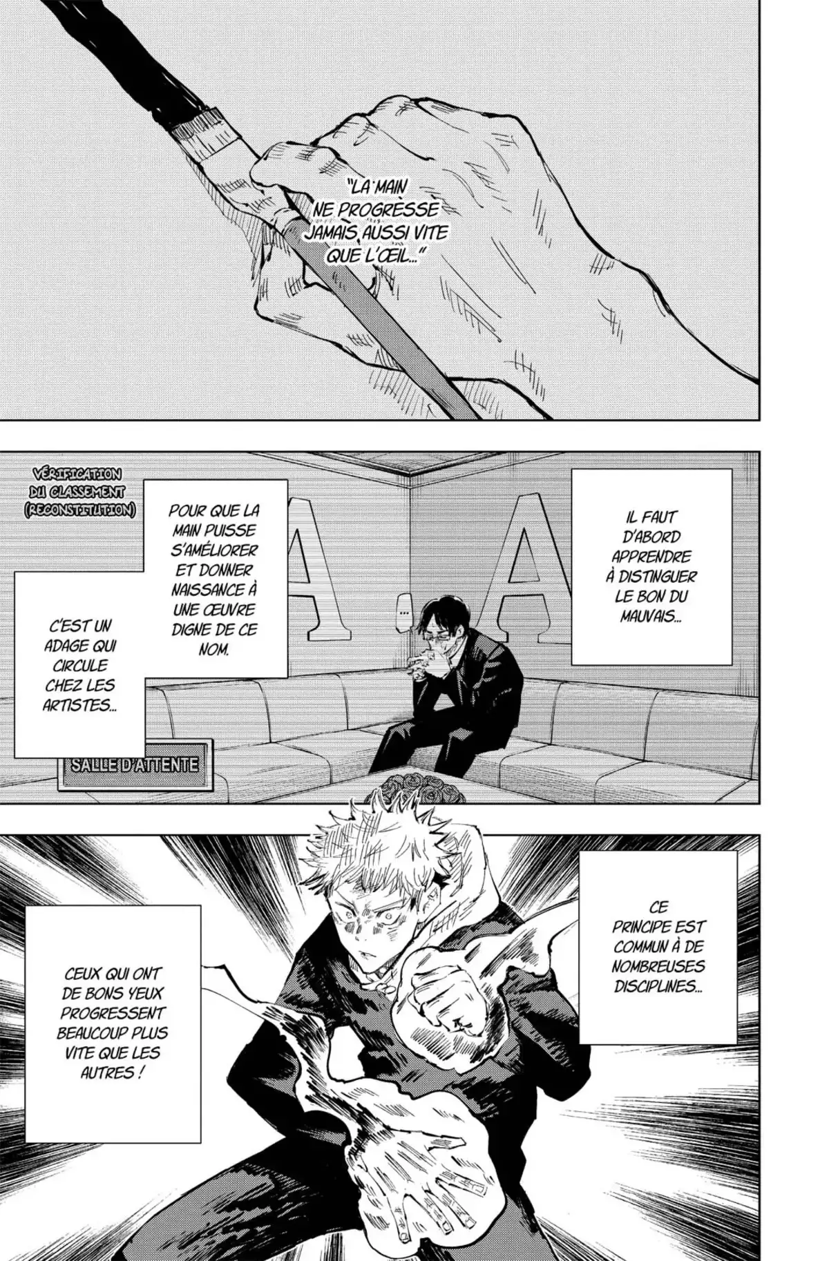 Jujutsu Kaisen Volume 5 page 47