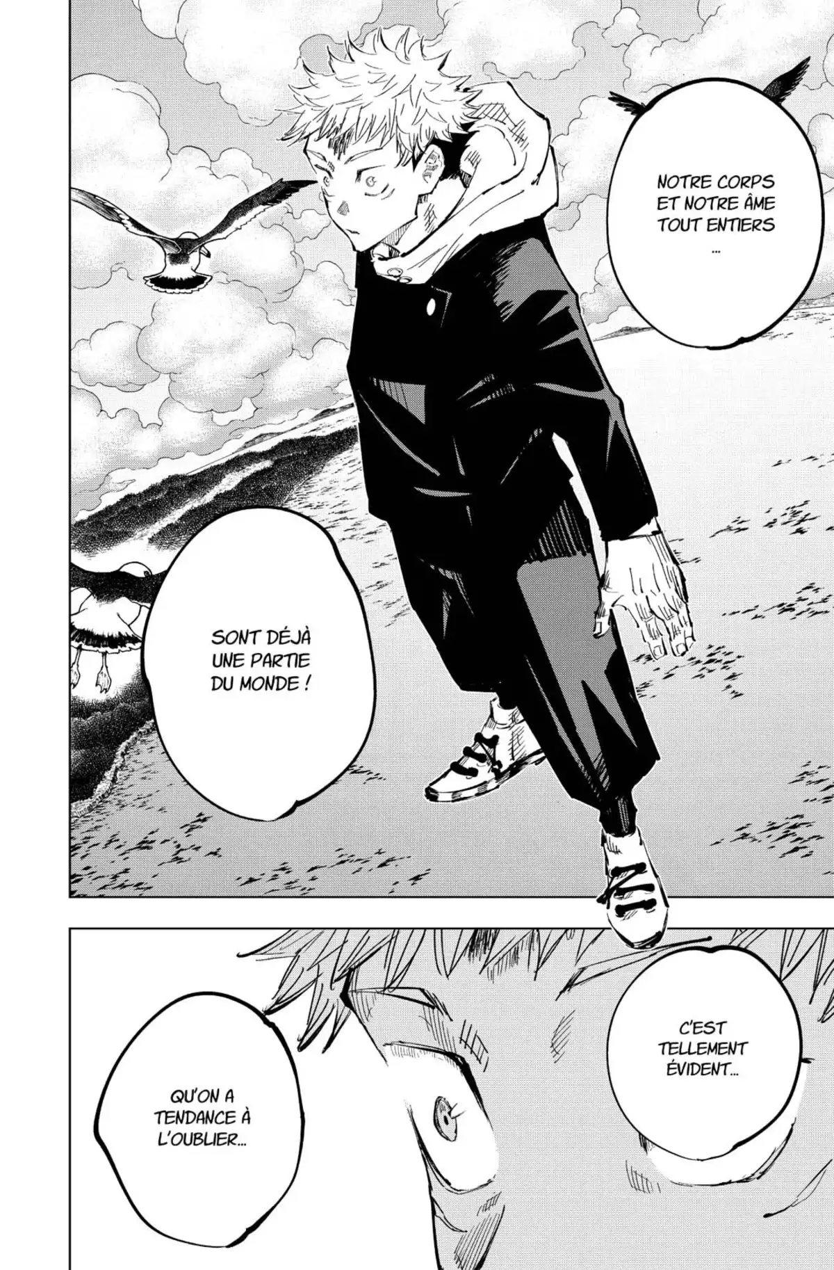 Jujutsu Kaisen Volume 5 page 56