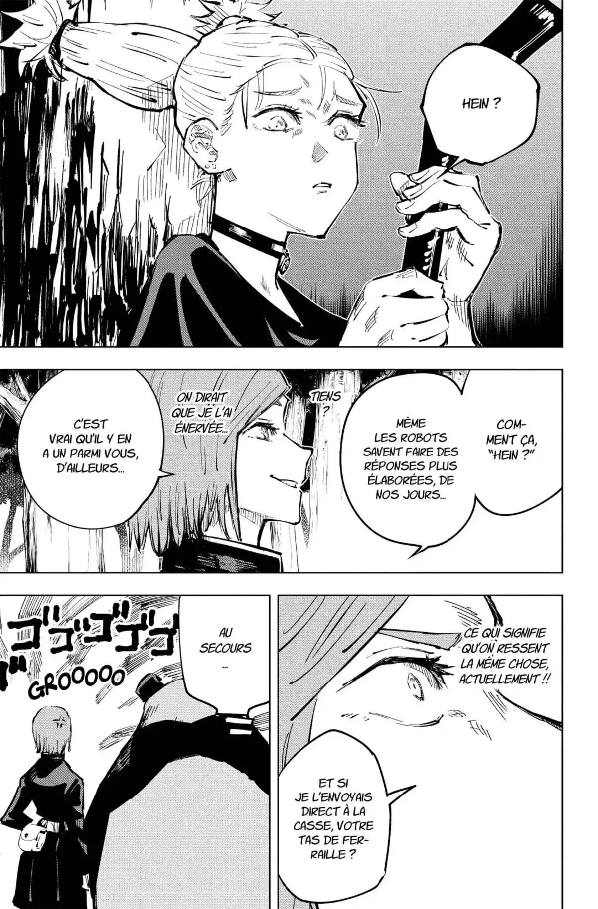 Jujutsu Kaisen Volume 5 page 60