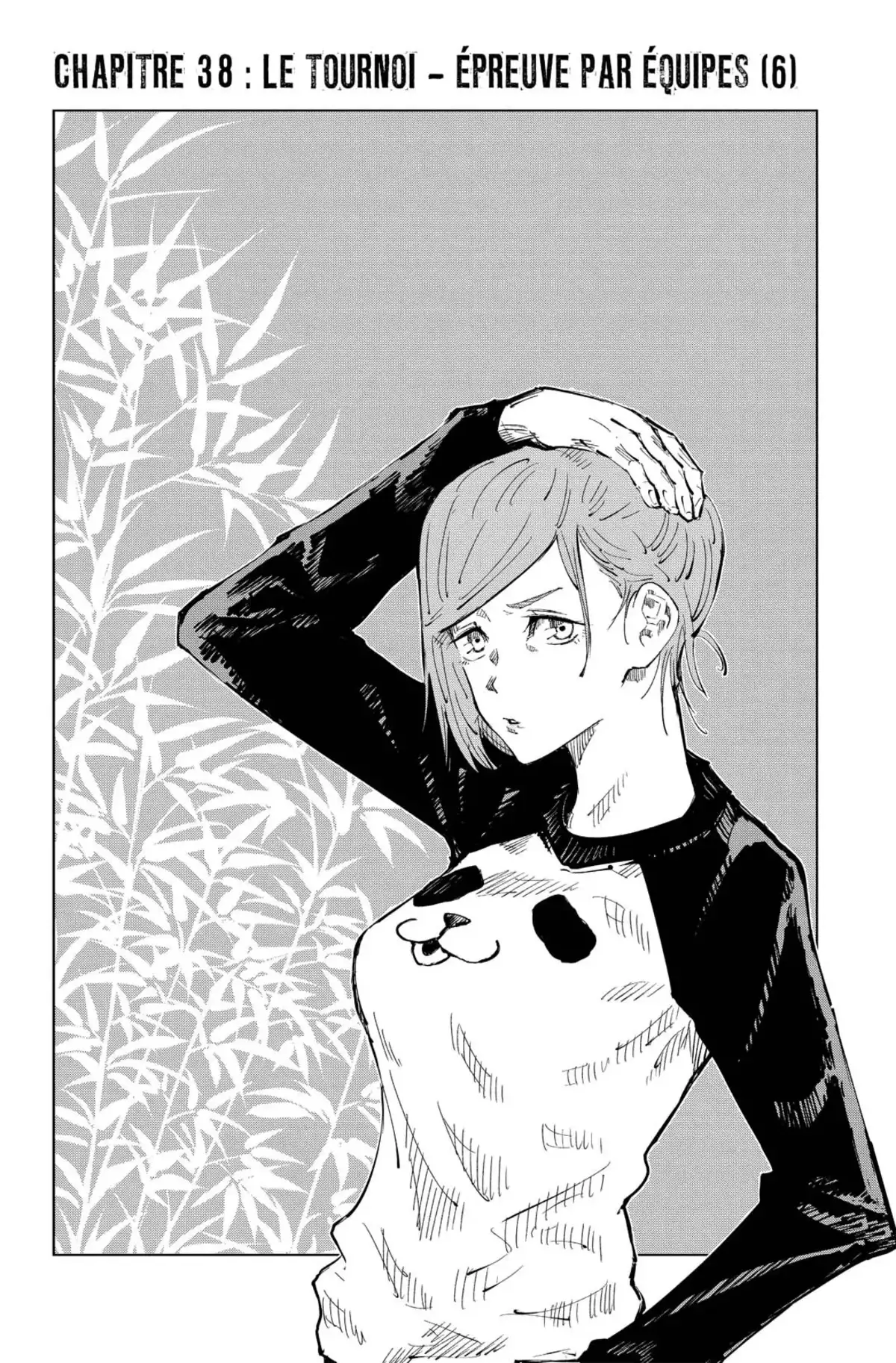 Jujutsu Kaisen Volume 5 page 66