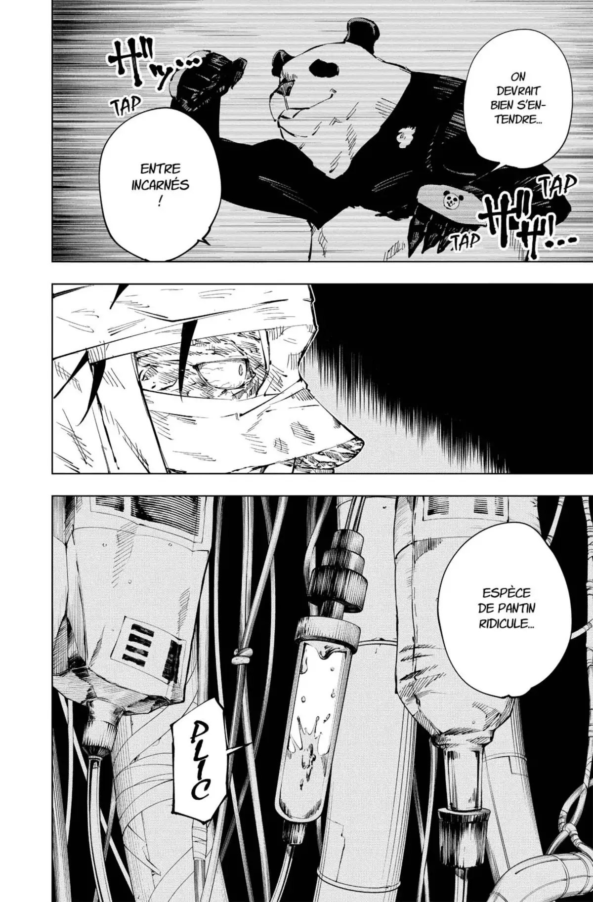 Jujutsu Kaisen Volume 5 page 67