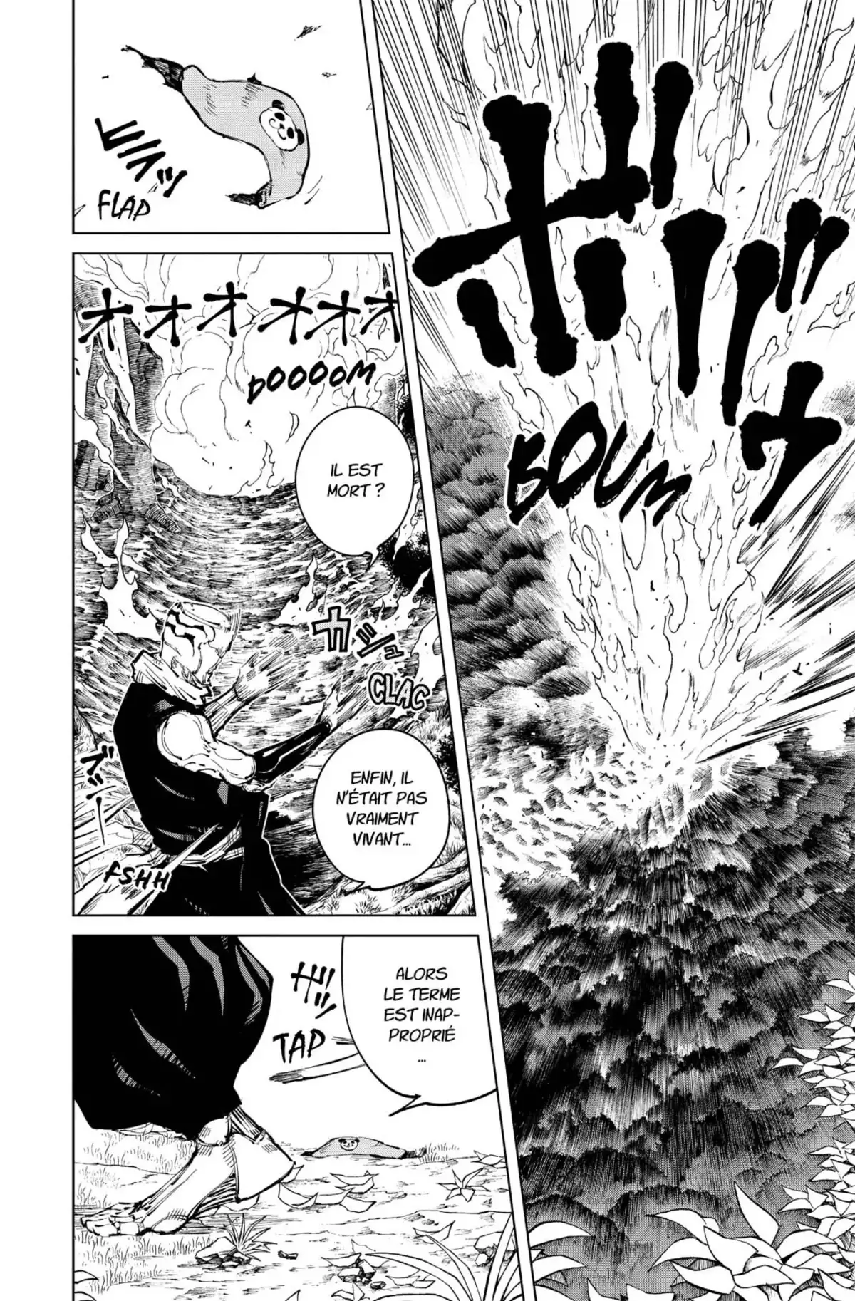 Jujutsu Kaisen Volume 5 page 82
