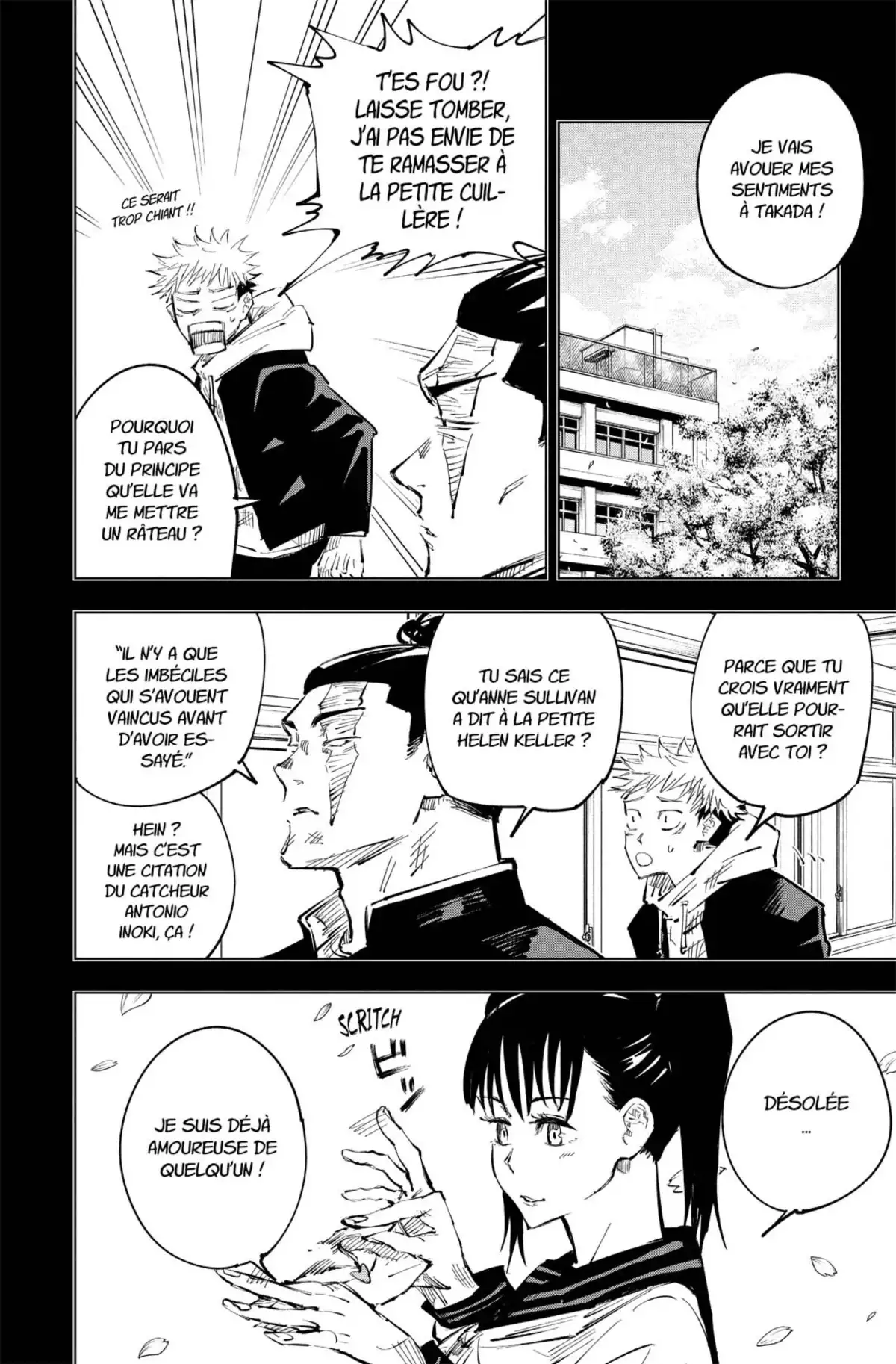 Jujutsu Kaisen Volume 5 page 9