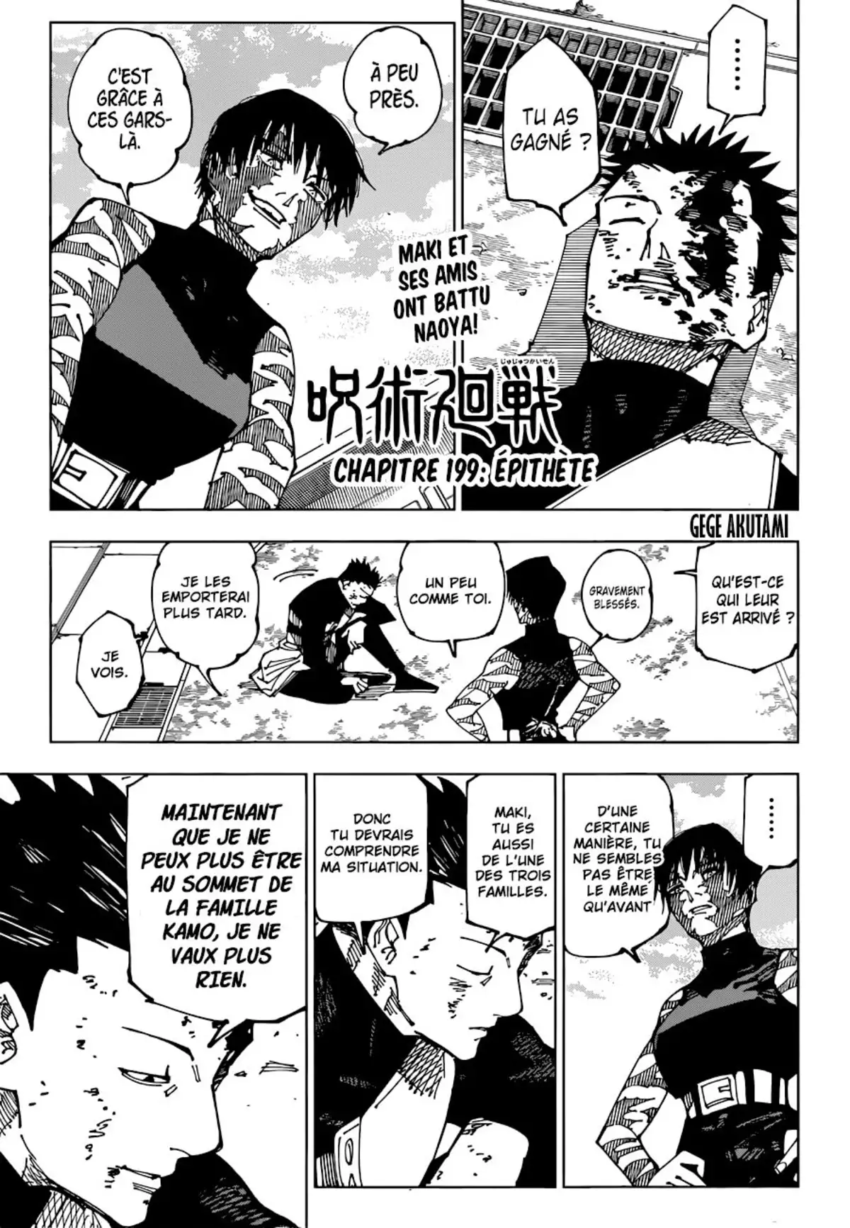 Jujutsu Kaisen Chapitre 199 page 1