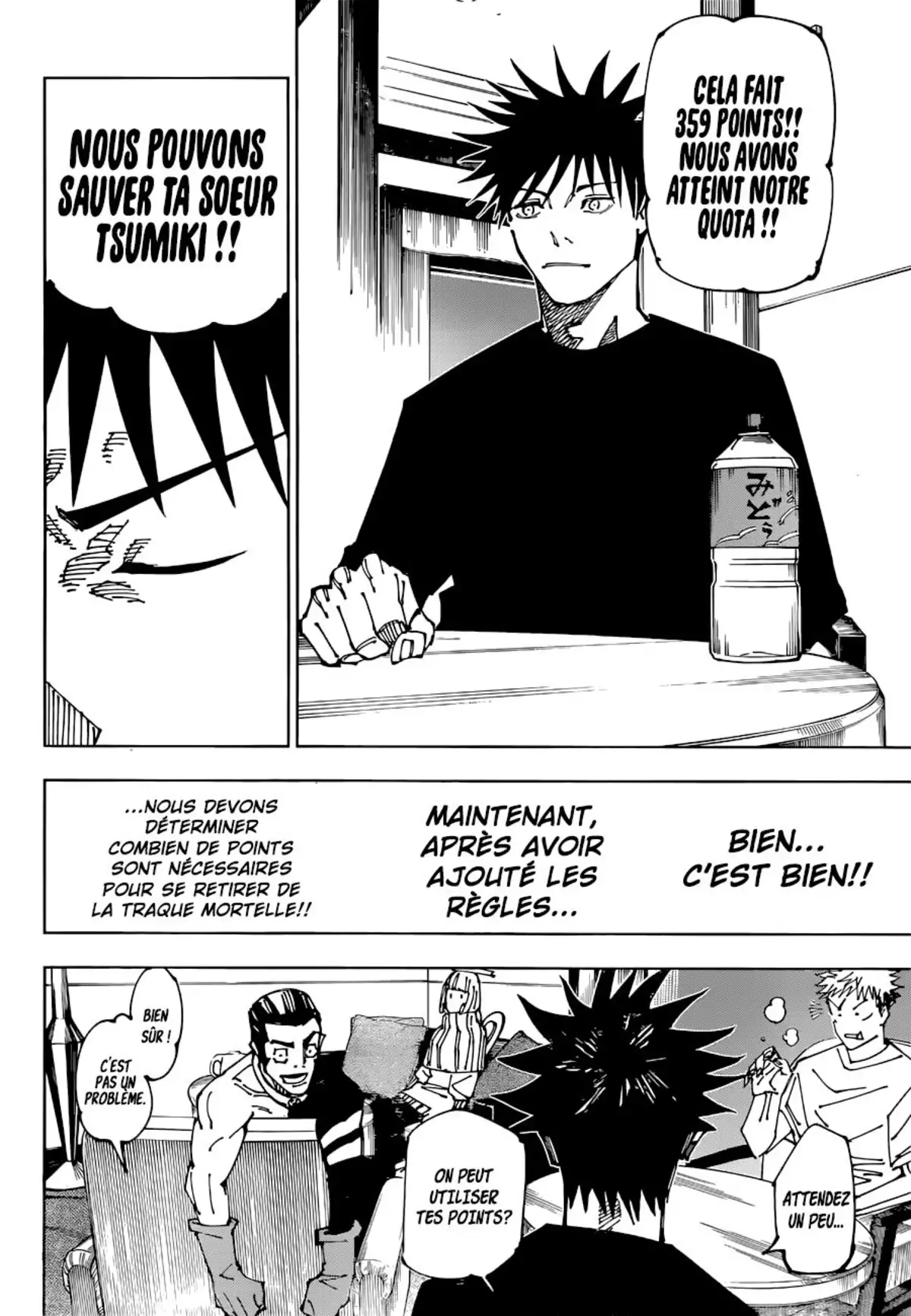 Jujutsu Kaisen Chapitre 199 page 10