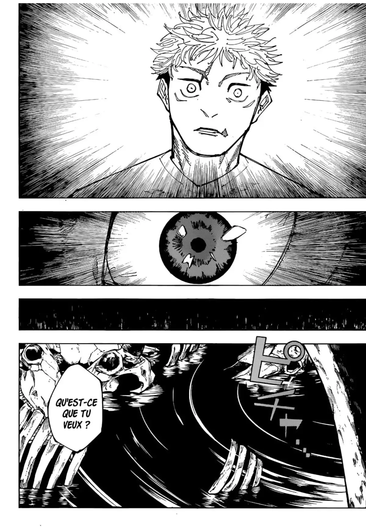 Jujutsu Kaisen Chapitre 199 page 18