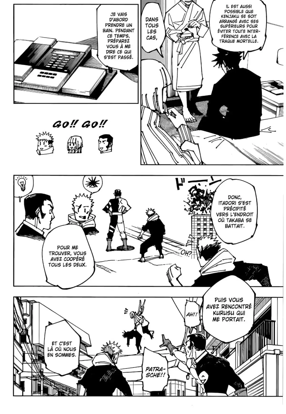 Jujutsu Kaisen Chapitre 199 page 8