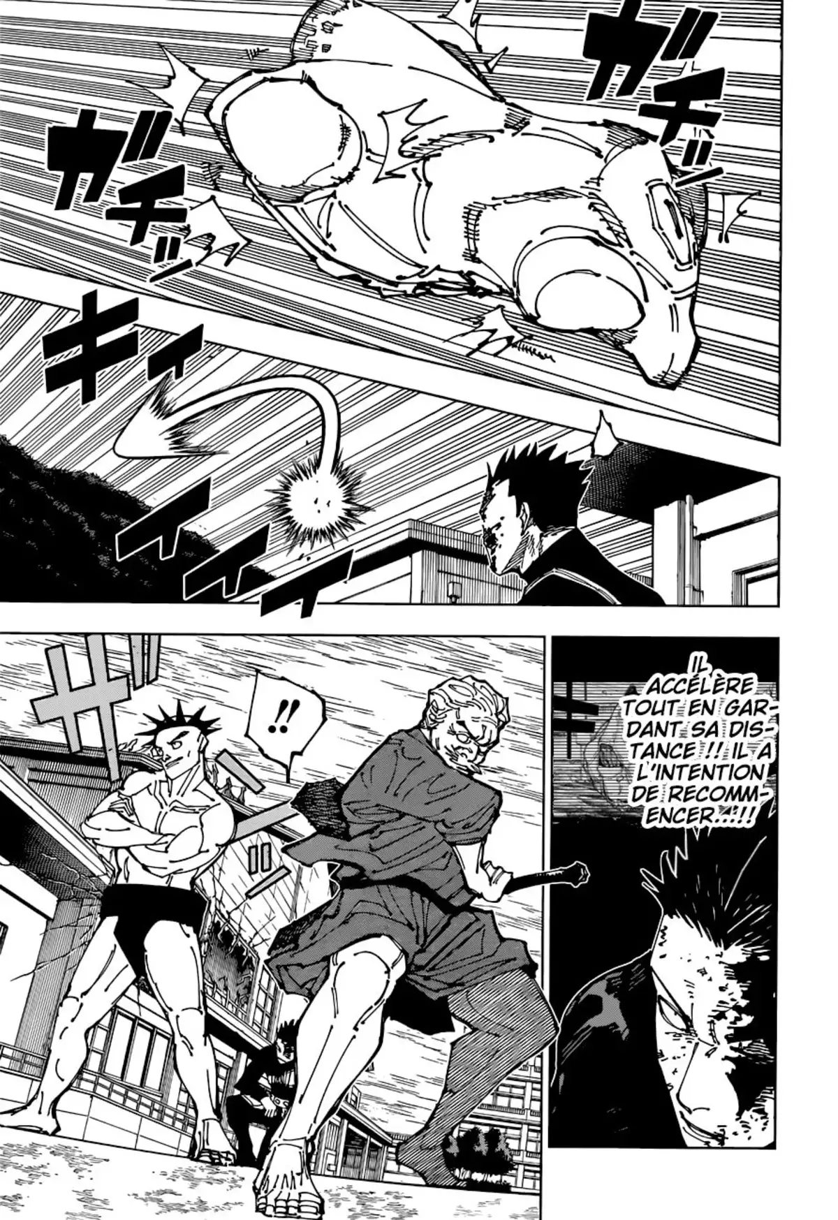 Jujutsu Kaisen Chapitre 197 page 3
